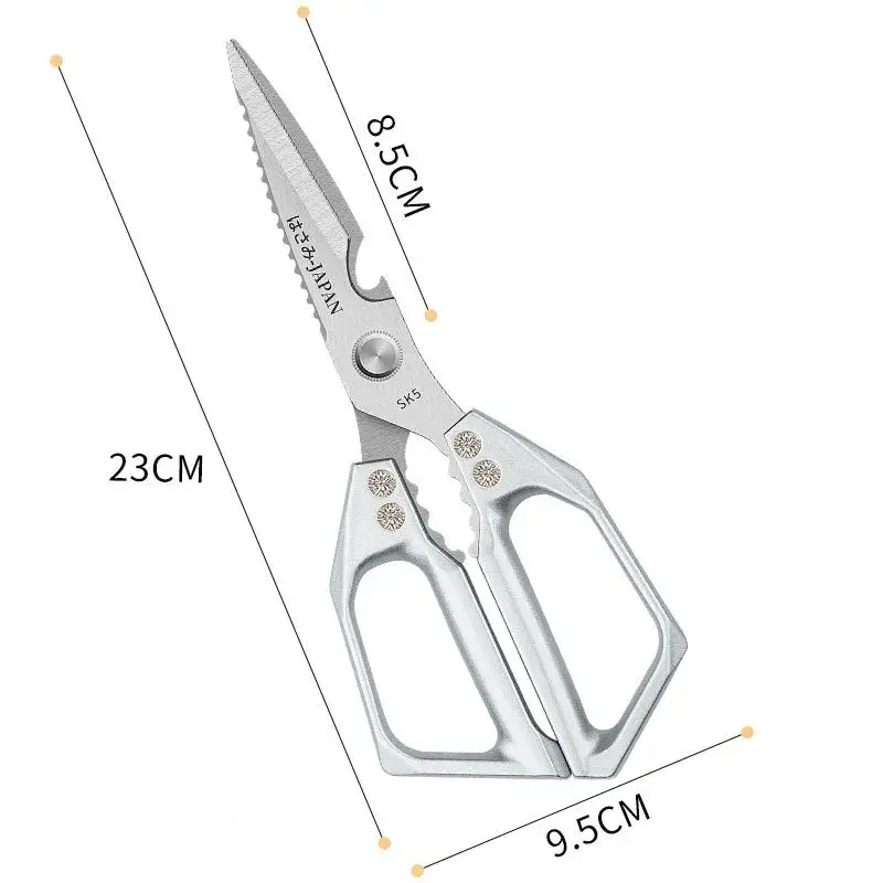 1pc Heavy-Duty Kitchen Scissors Stainless Steel Multi-Purpose Shears for Meat and Roast Cutting Household Cooking Food Scissors