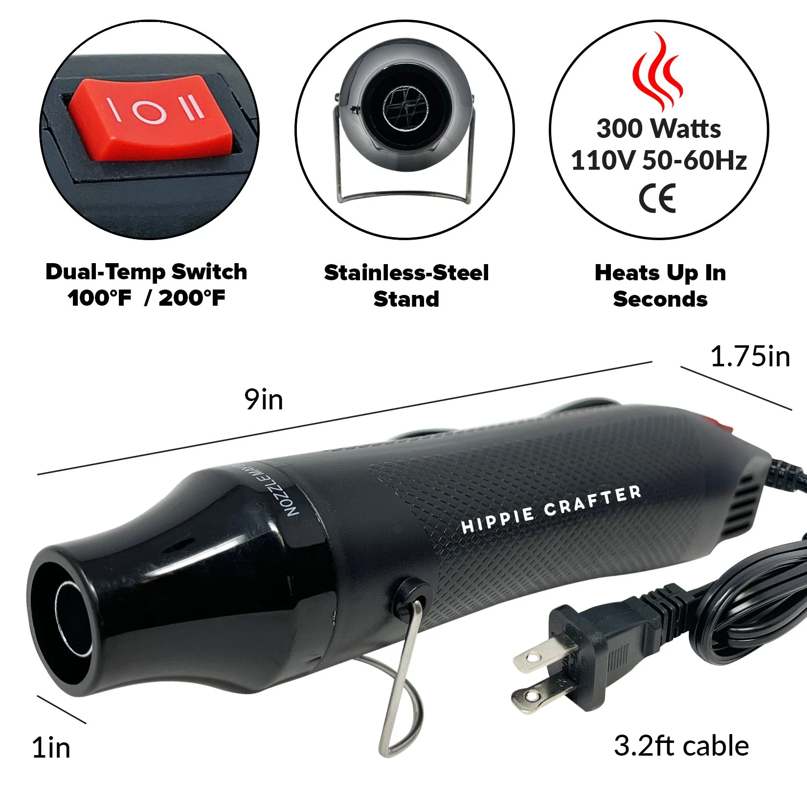 2 Speed Heat Gun