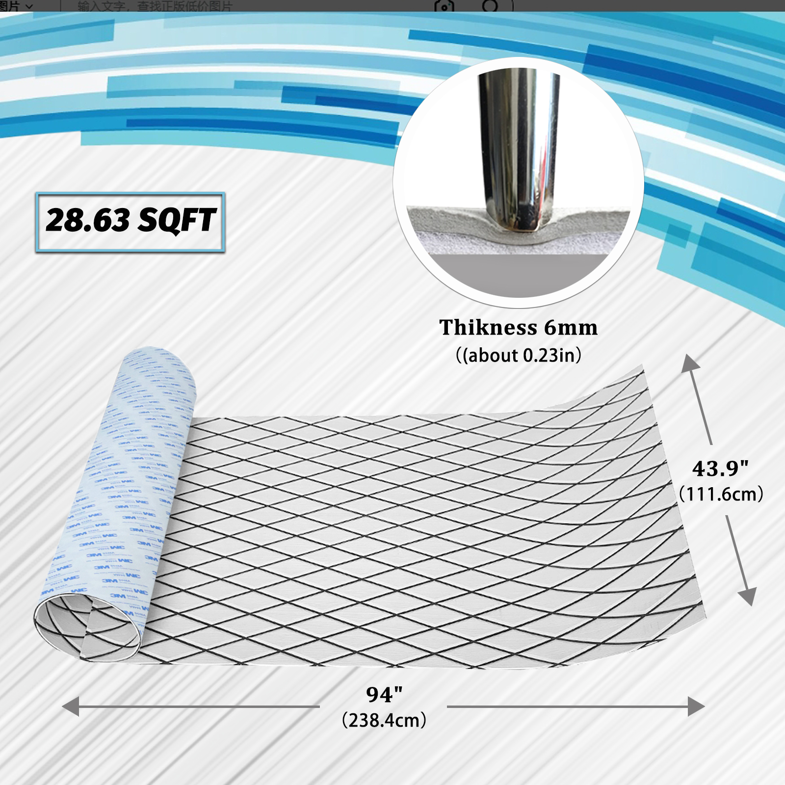 Engraved Diamond EVA Foam Sheet – Gray & Black - HXBYX
