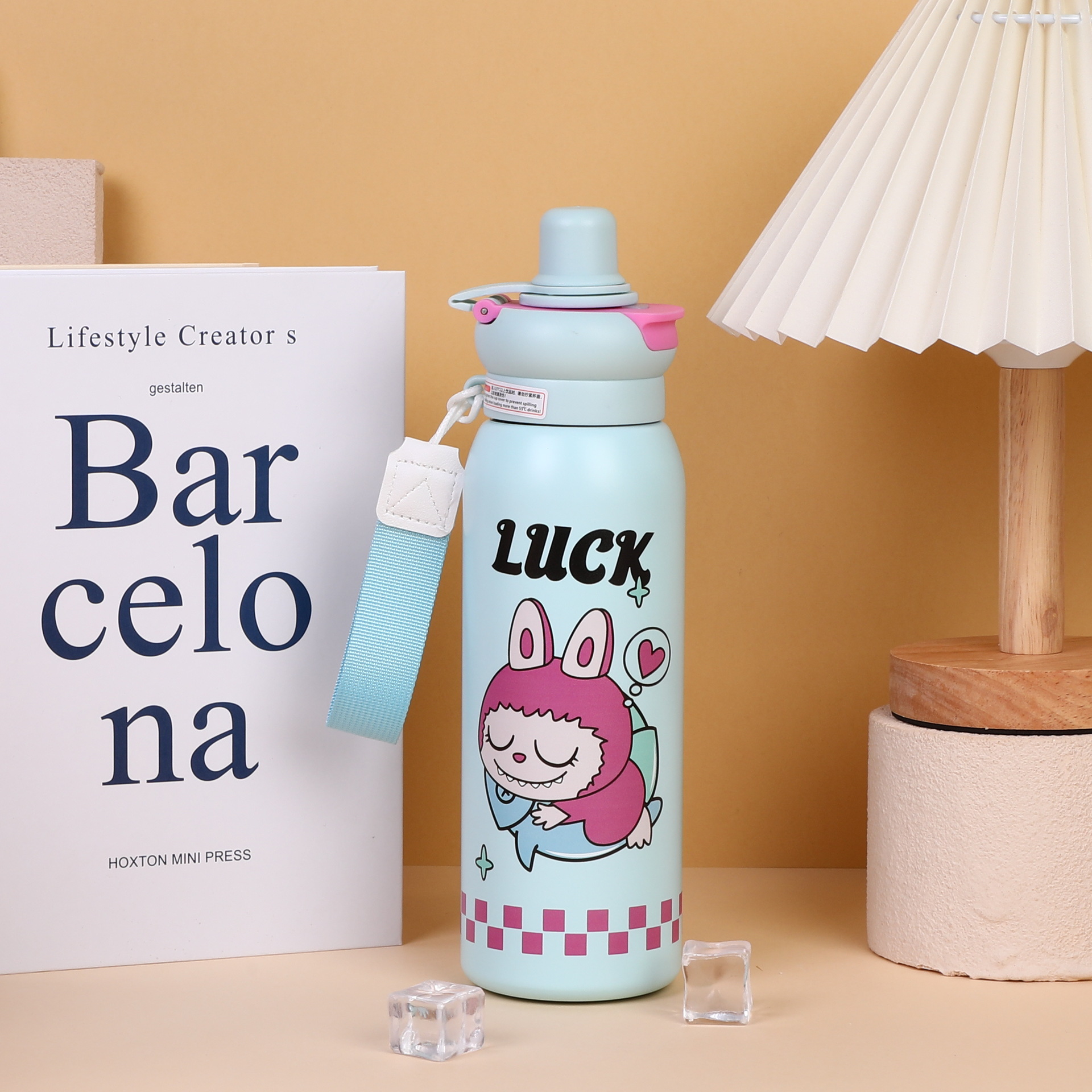 Kids' Vacuum Flask