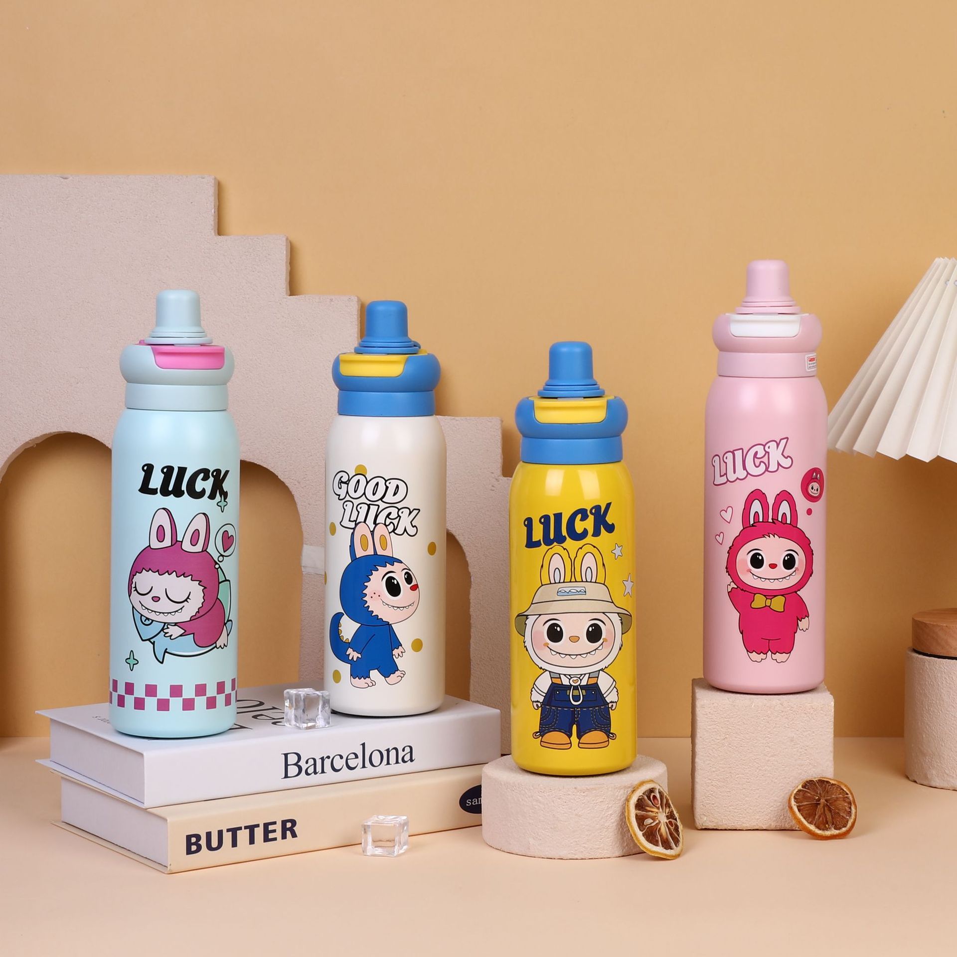 Kids' Vacuum Flask