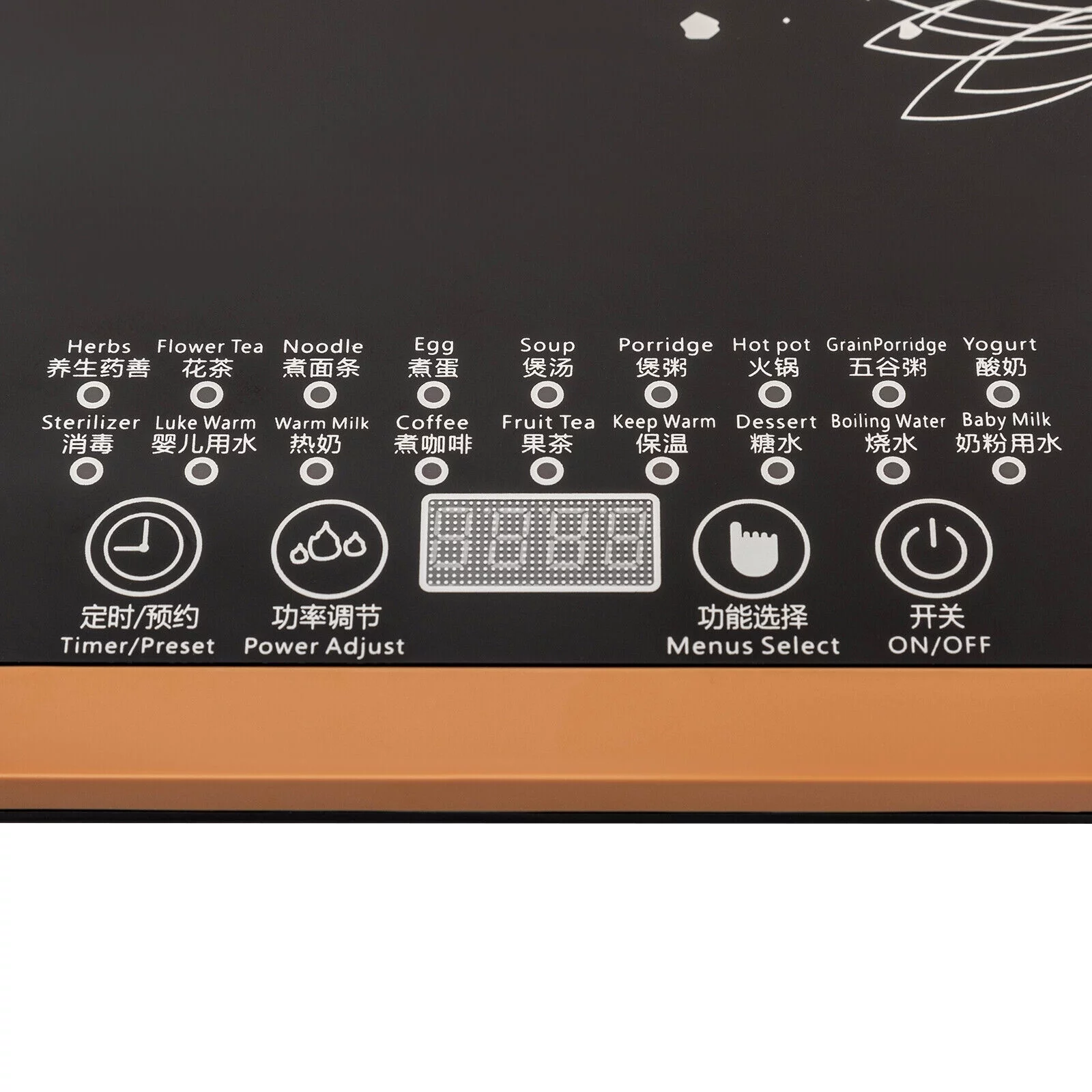 OUKANING 1.8L Electric Kettle Water Boiling Pot Automatic Heating Cold Boiling Pot Kitchen Tea Pot Household Cook Ware