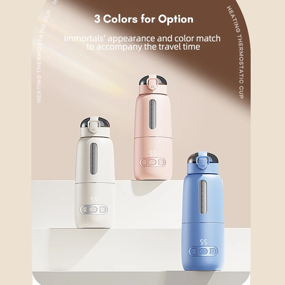 ammoon Portable Water Warmer for Baby, 300ml Capacity, Electric Kettle, Wireless Instant Water Warmer for Car Travel