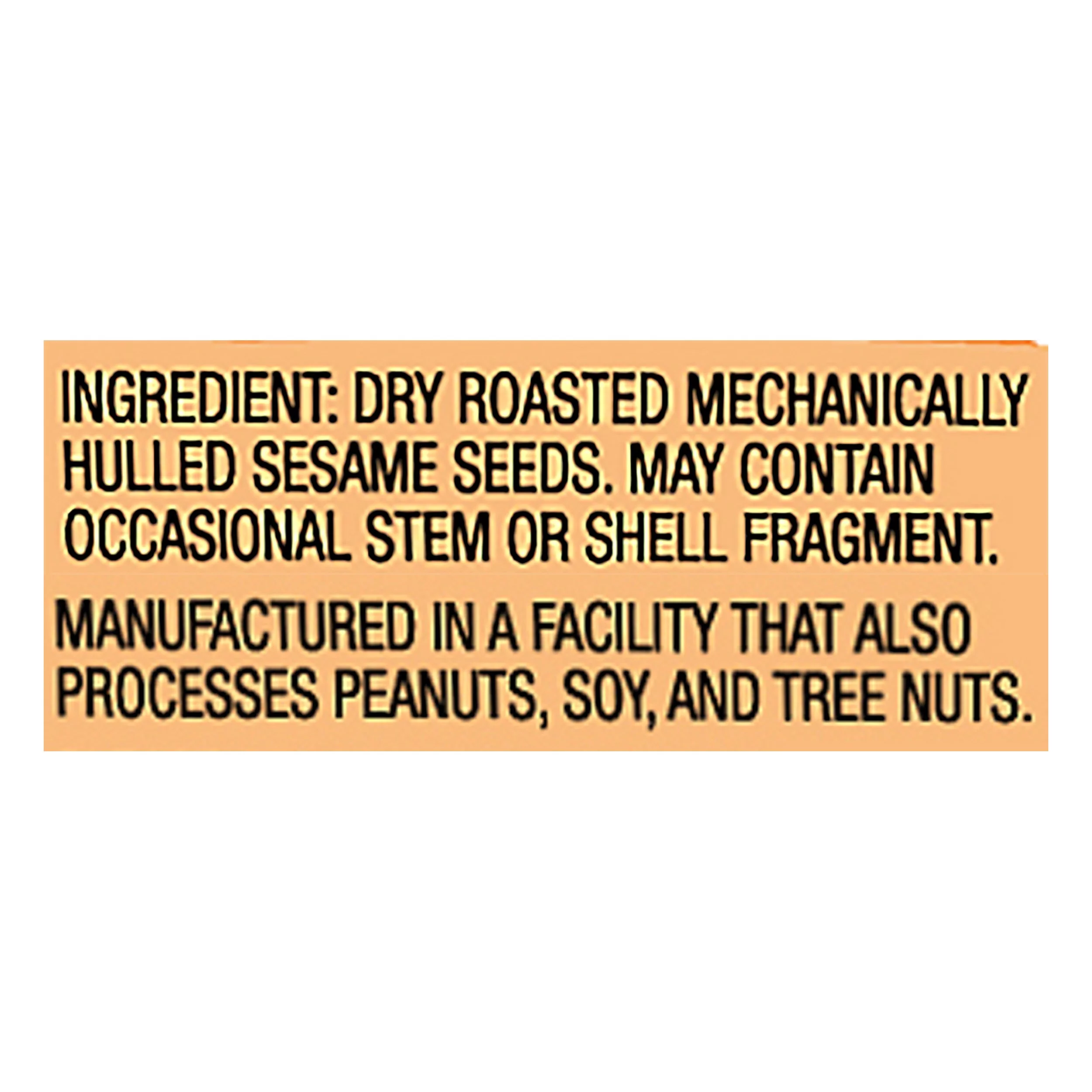 Once Again Sesame Tahini Roasted - 9 LB