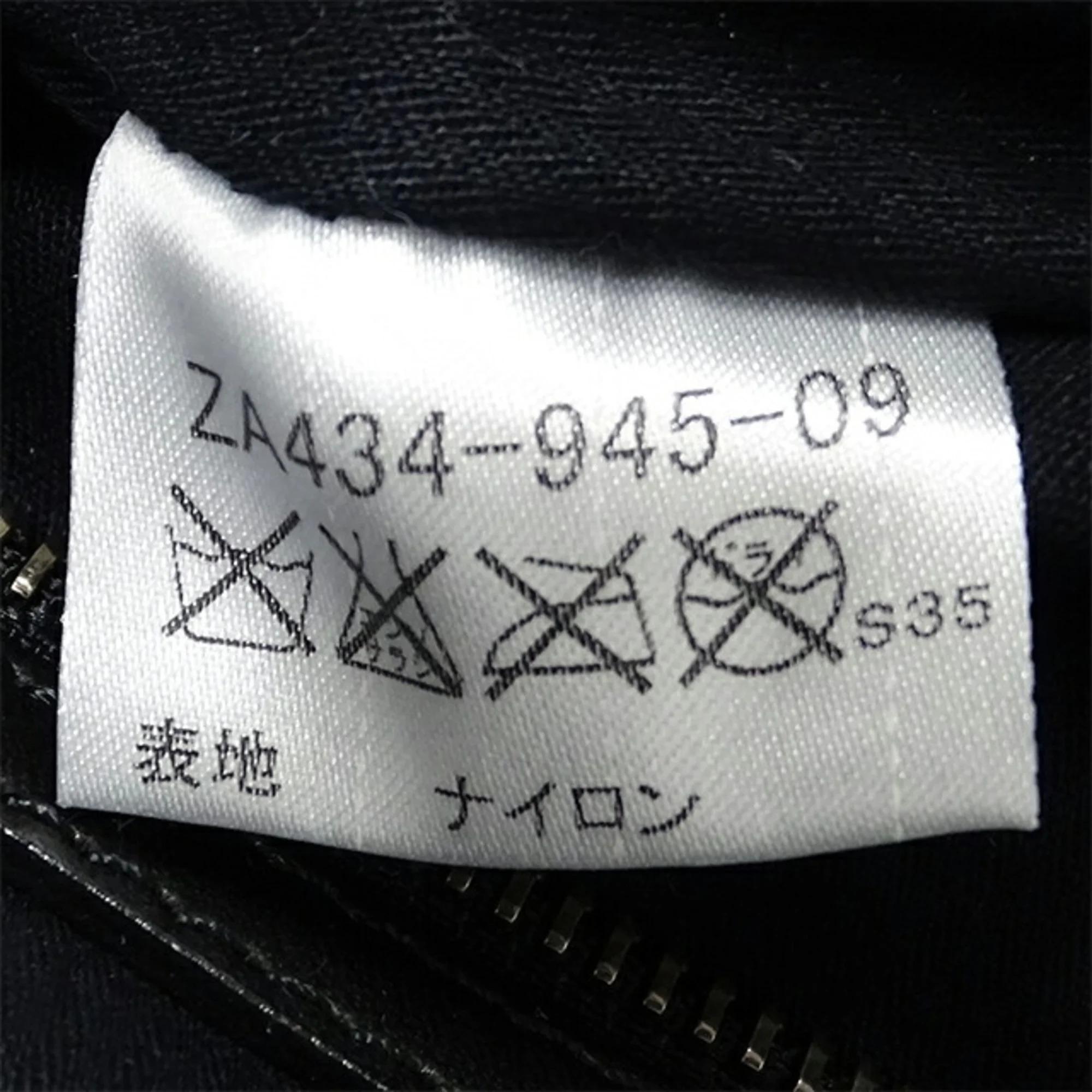 Pre-Owned Burberry blue label BURBERRY BLUE LABEL bag Lady's men handbag nylon leather black Boston (Fair)