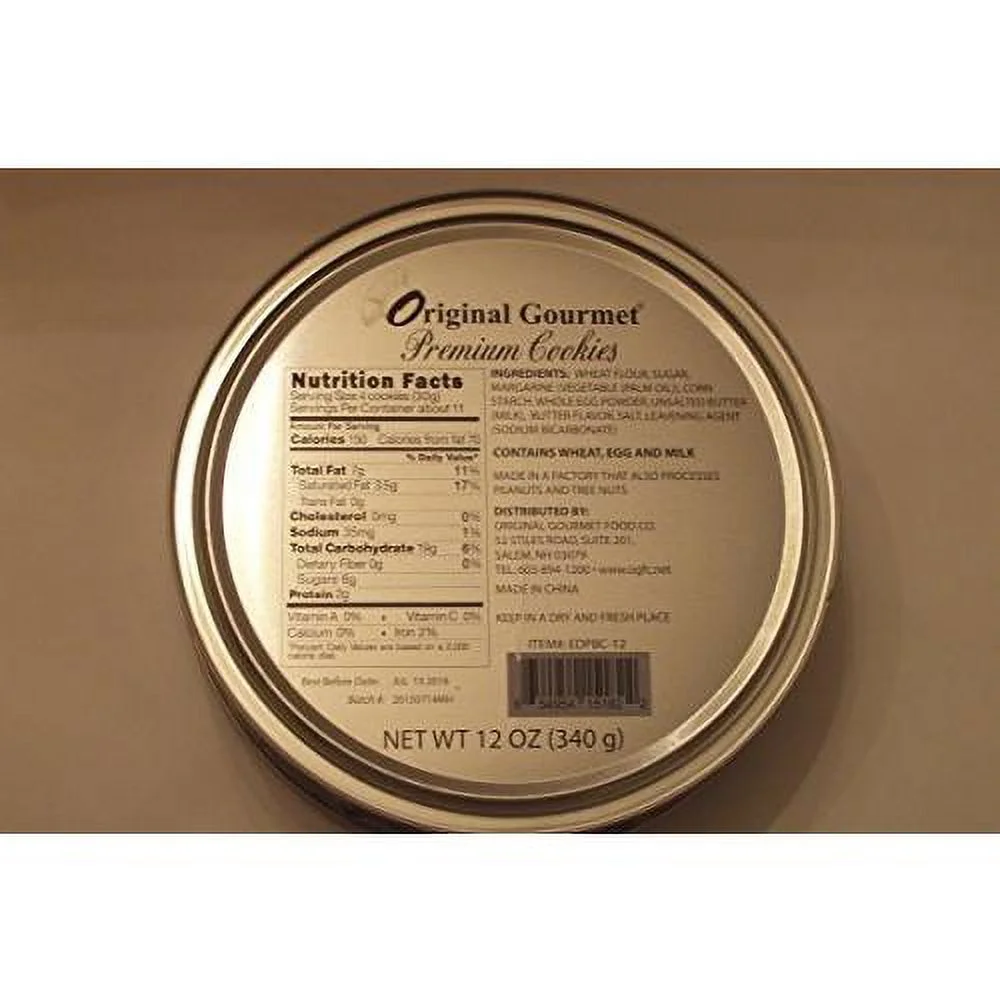 Original Gourmet Premium Cookies 12 Oz Decorative Container