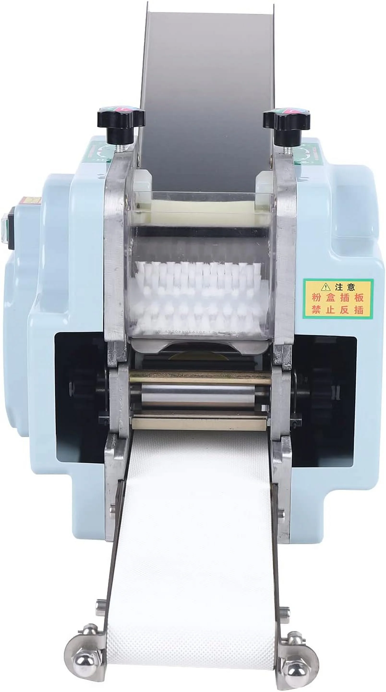 MIDUO Commercial Electric Dough Processing Maker Dumpling Skin Machine 3.15” Mold 110V