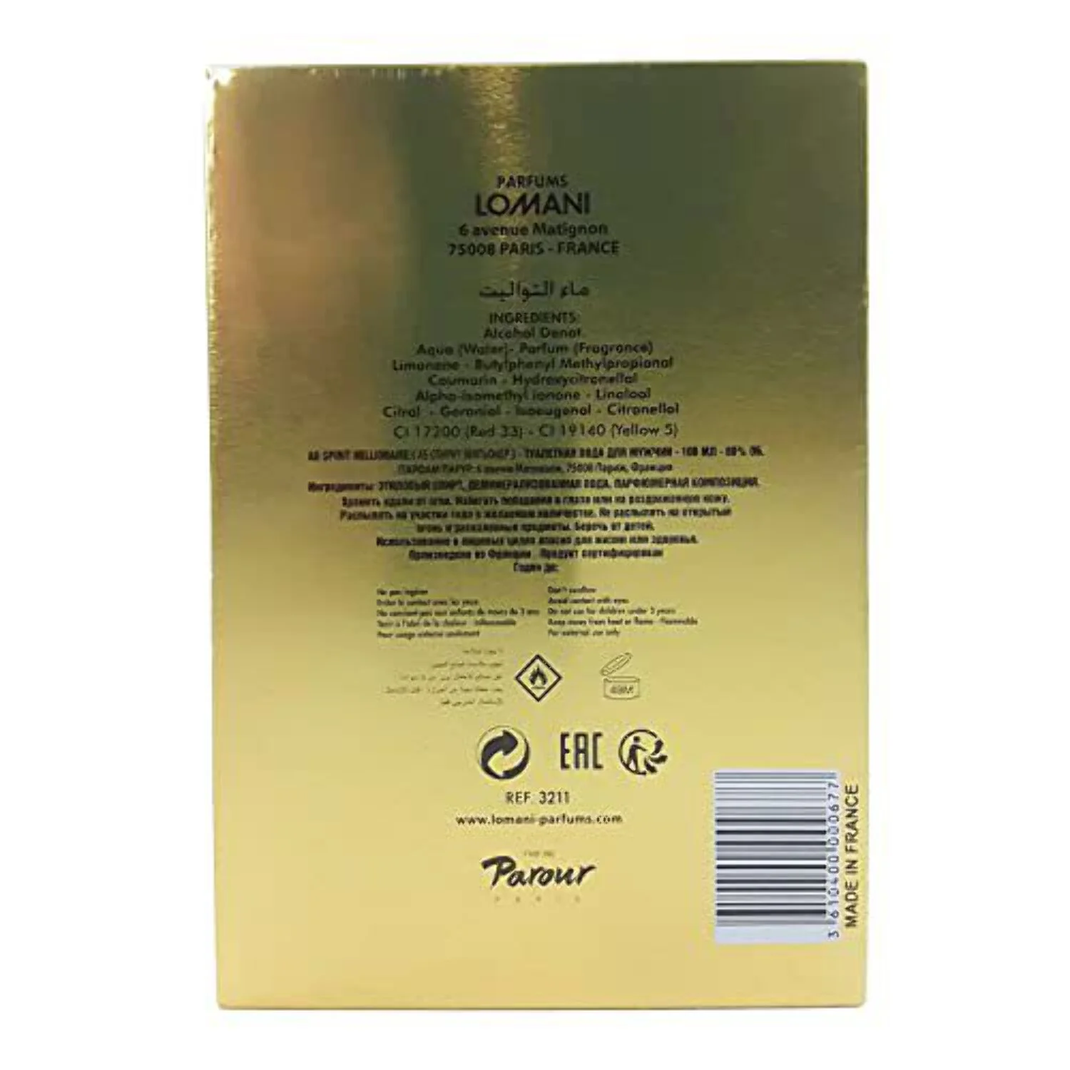 AB SPIRIT MILLIONAIRE Cologne. EAU DE TOILETTE SPRAY 3.3 oz / 100 ML By Lomani - Mens