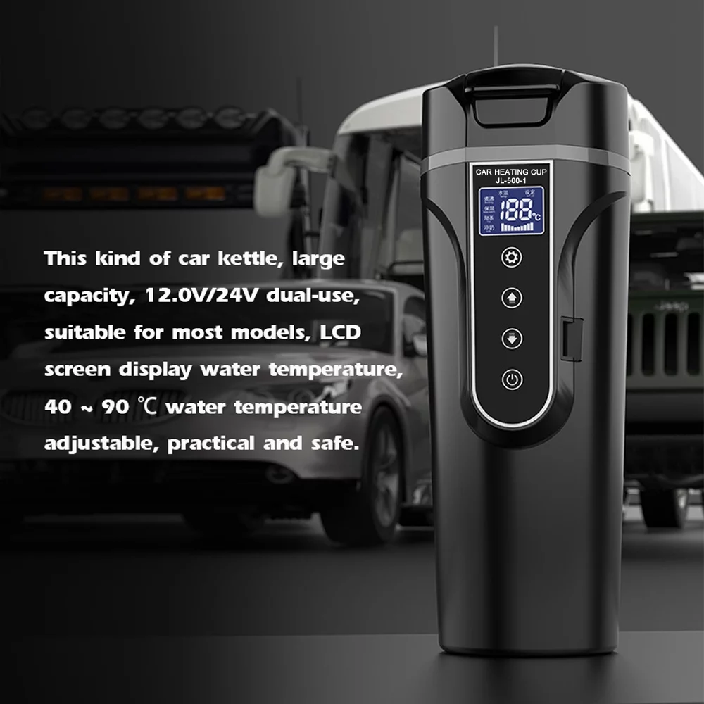 ametoys Vehicle Heated Cup Electric Kettle Heat Preservation 12.0V Car 24V Truck Household Vehicle Heaters Small Electrical Appliances LCD Display Kettle