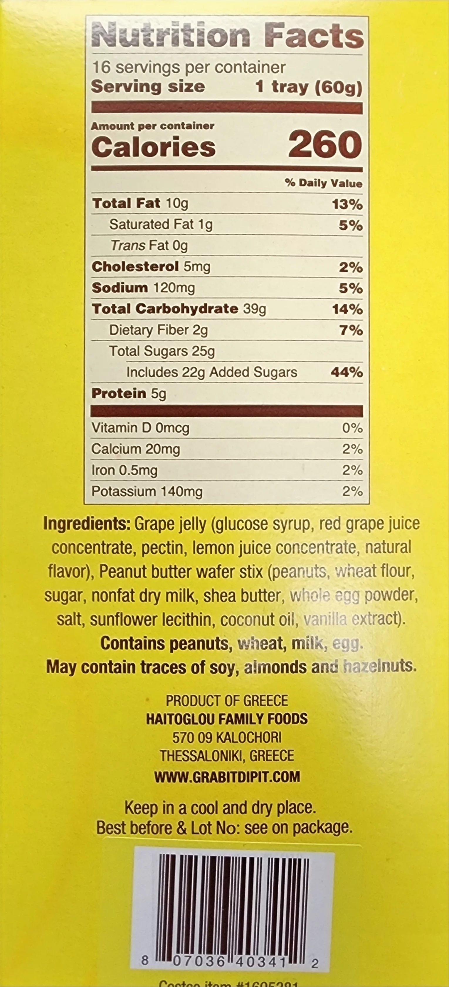 PB&J Stix Serendippity Real Peanut Butter Filled Wafer Stix with Grape Jelly, 16 Individual Packages, Net Wt 33.6 oz (960g)