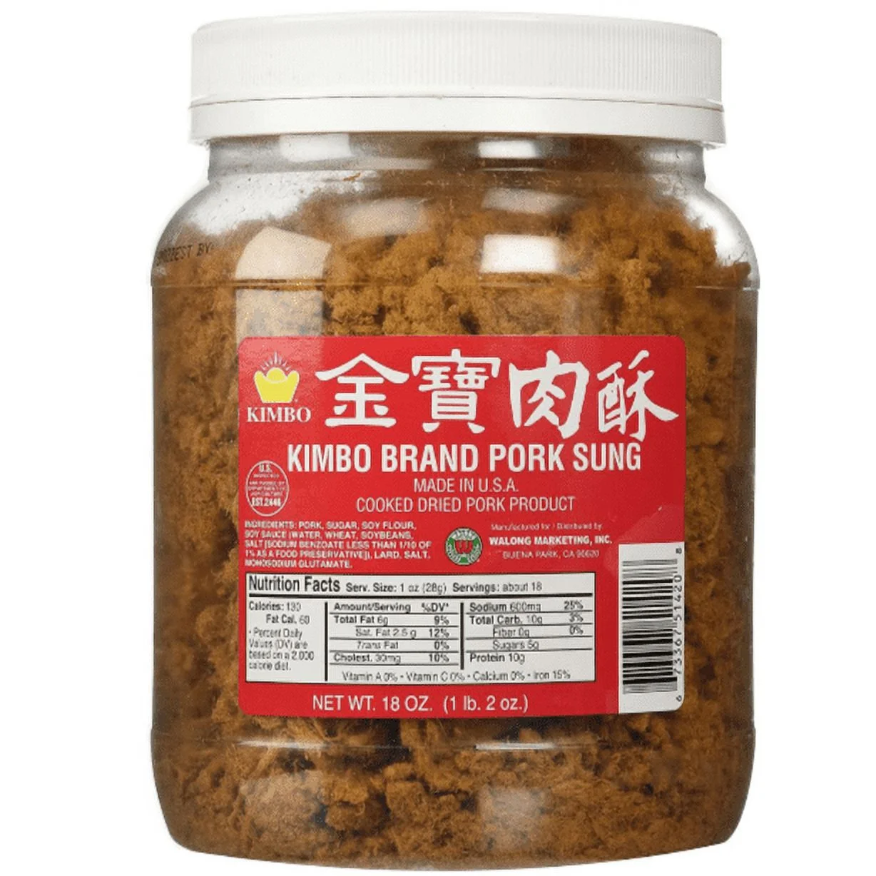 Kimbo Brand Pork Sung Cooked Dried Pork, Cooked Dried Pork 18 oz (1LB. 2 ounces.)