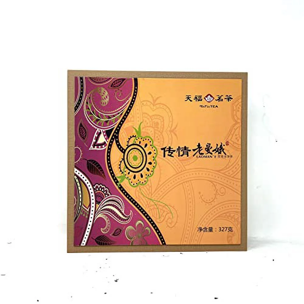 green cake 327g gift set