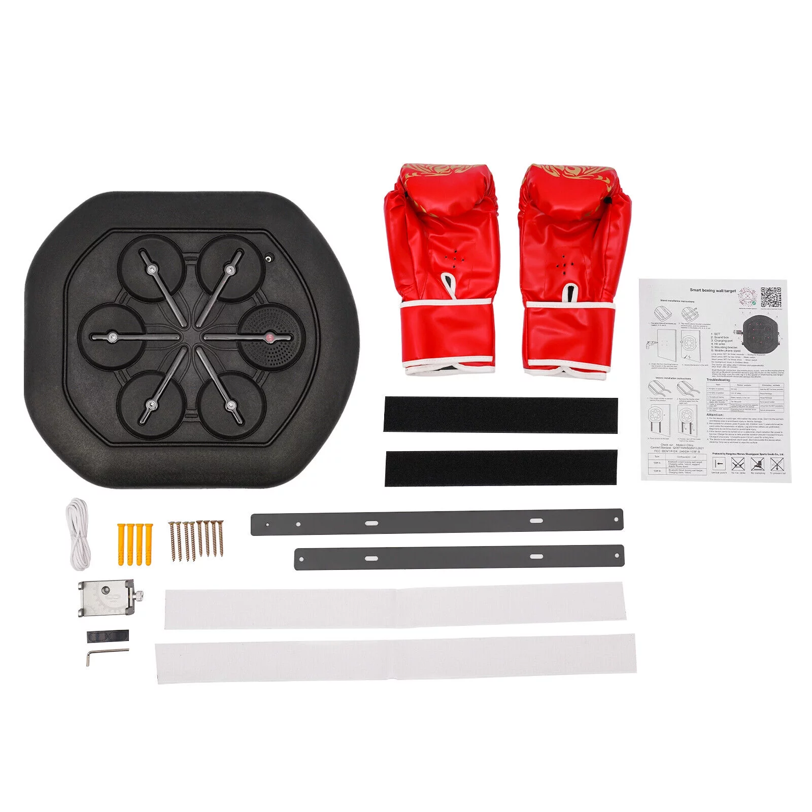 Smart Wall Mounted Music Boxing Machine,Electronic Music Boxing Machine W/ Stand, USB Charging Boxing Equipment W/ Bluetooth LED