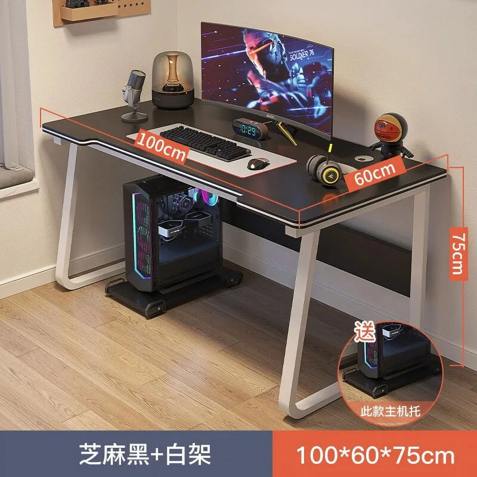 Aoliviya Official Computer Desk Desktop Home Game Tables Bedroom Single Simple Office Table Simple Modern Learning Writing Desk