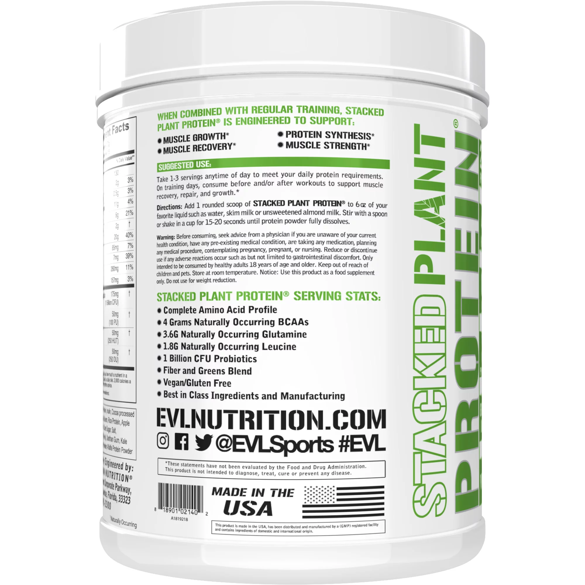 EVLution Nutrition, Stacked Plant Protein, Natural Chocolate, 1.5 lb (670 g)