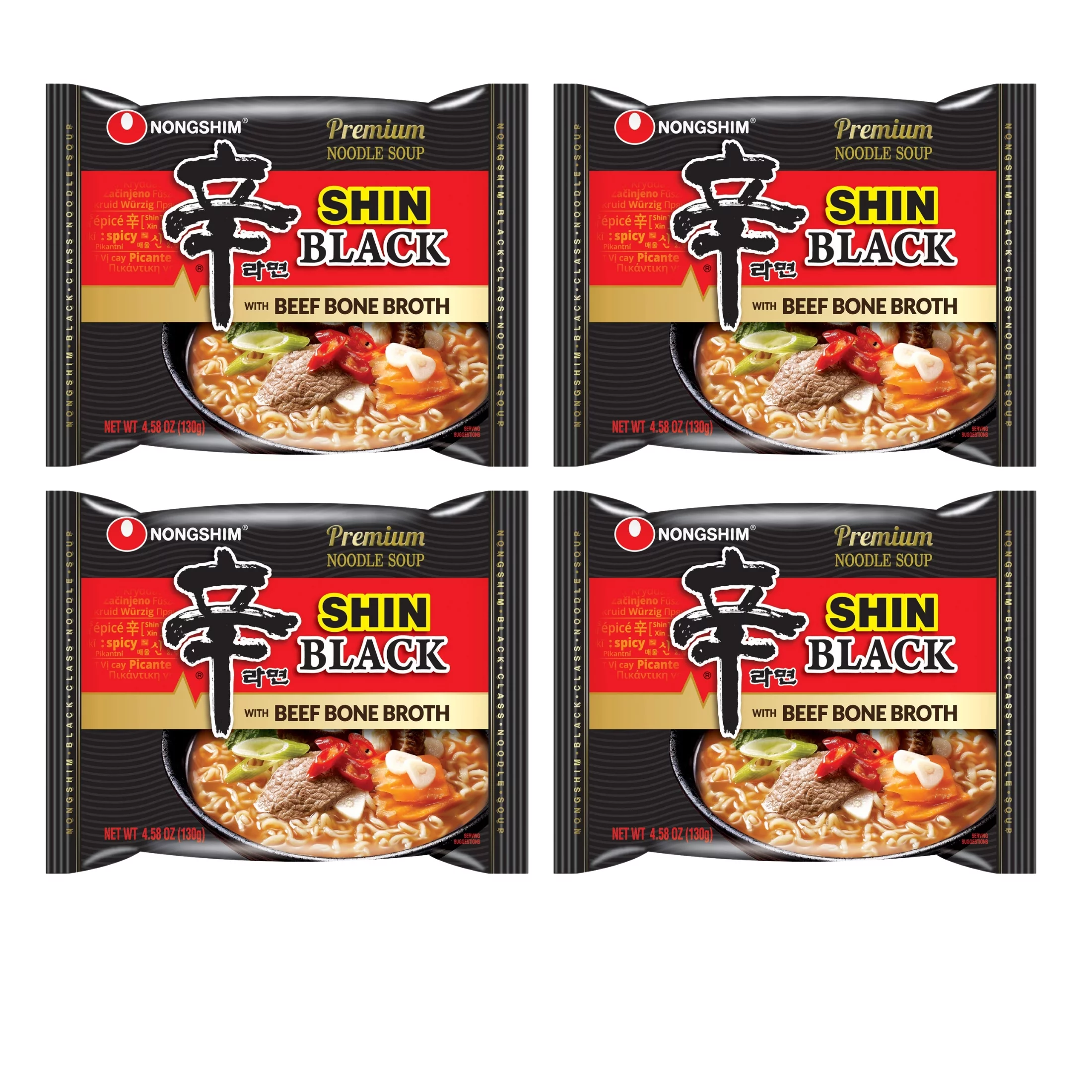 (4) Nongshim Shin Ramyun Black with Premium Beef Broth Spicy Noodle Soup Chewy & Bouncy with Garlic Onion Flavor Convenient & Easy to Prepare Meal Lunch Dinner or Snacks 4.58oz &CUSTOM Storage Carrier