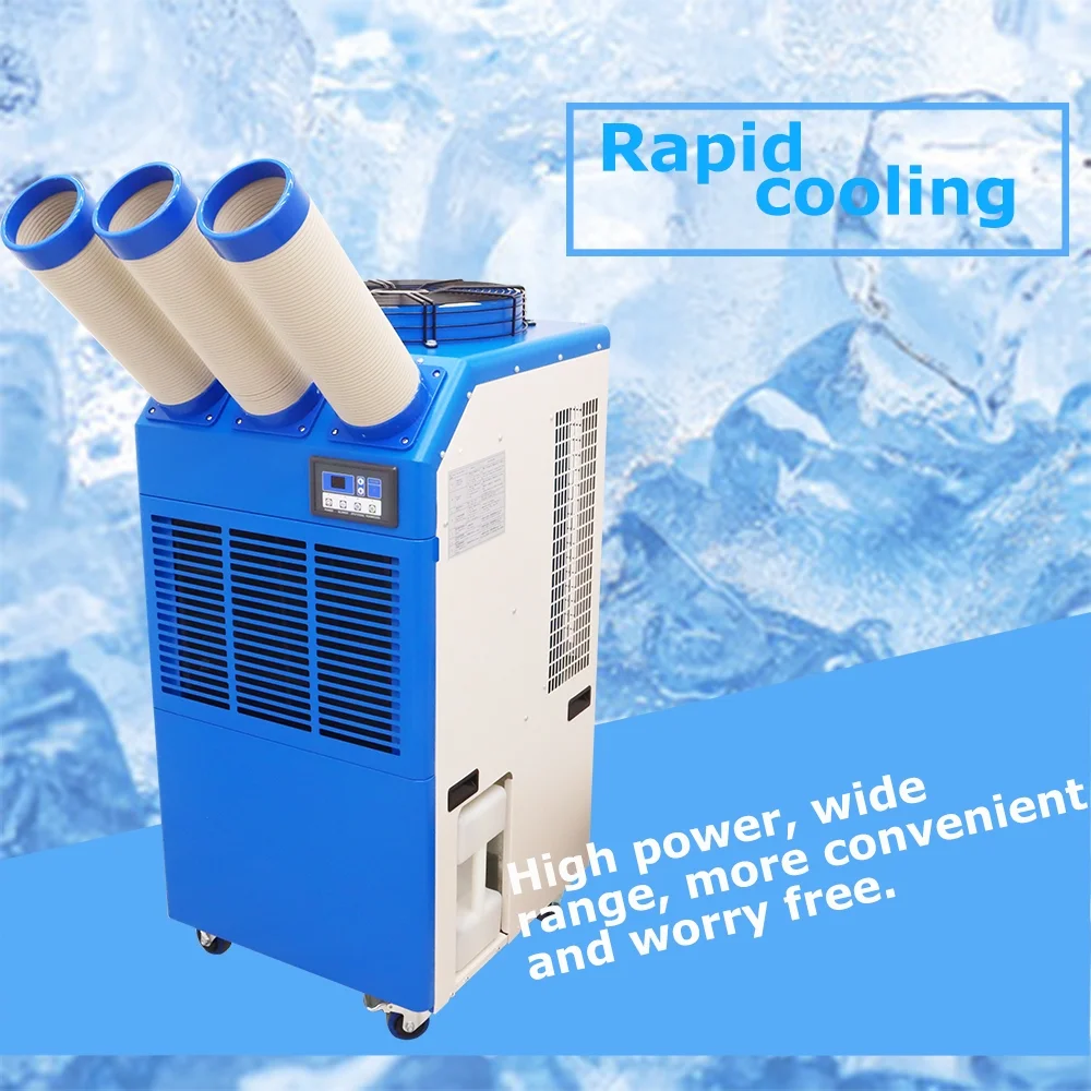 EQCOTWEA Industrial Spot Cooler Air Conditioner Cooling Aircon 220V Three Column 910m³/h Mobile