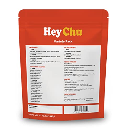 Squeezable Cat Treats, Lickable Puree, Grain-Free, 96 Tubes, Tuna Salmon Chicken, 0.5oz Each Tube