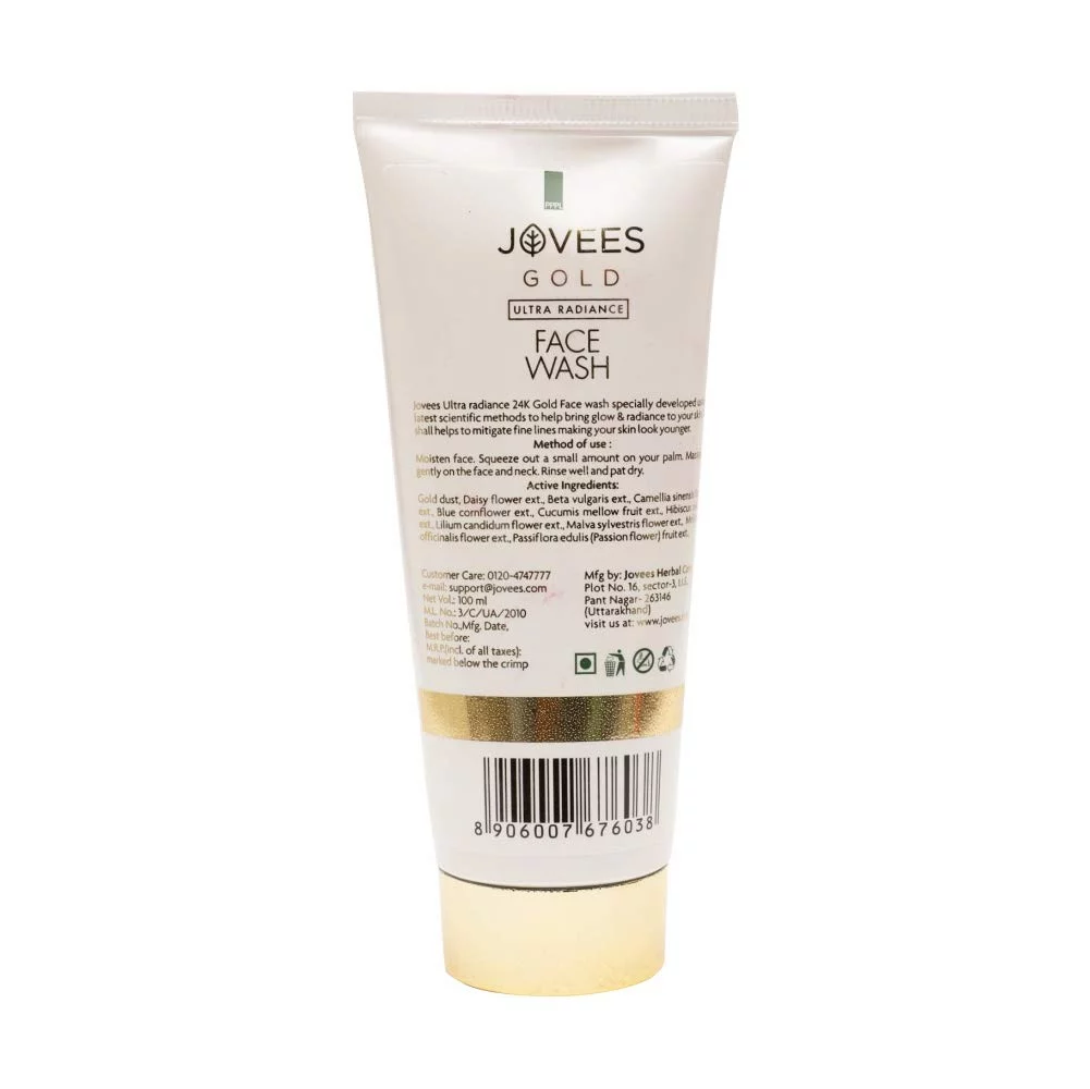 Jovees Herbal Ultra Radiance Gold Face Wash | Gives Nourished & Hydrated Skin, Reduce Dark Spot And Improves Skin Texture | For All Skin Types 100Ml