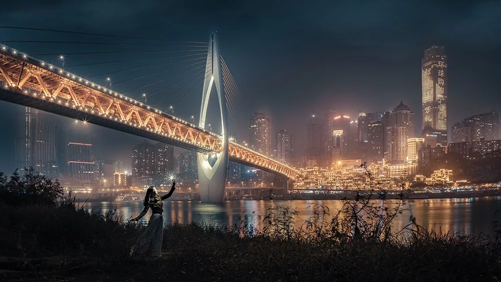 Qiye 24x15 White Modern Wood Framed Museum Art Print Titled - Chongqing A??Appa??Es?Aandfrac12;Pa??