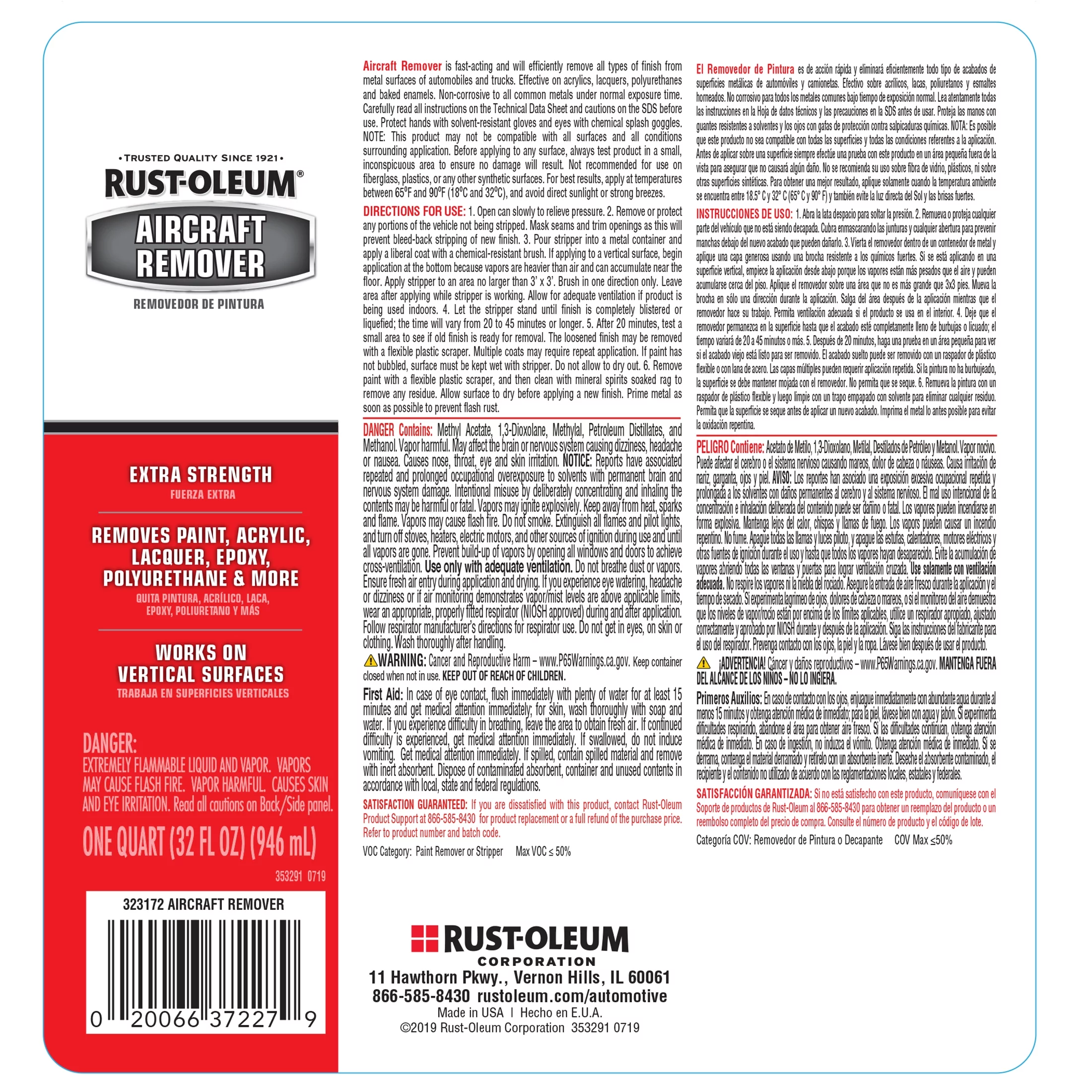 Rust-Oleum Automotive Aircraft Remover-323172, Quart