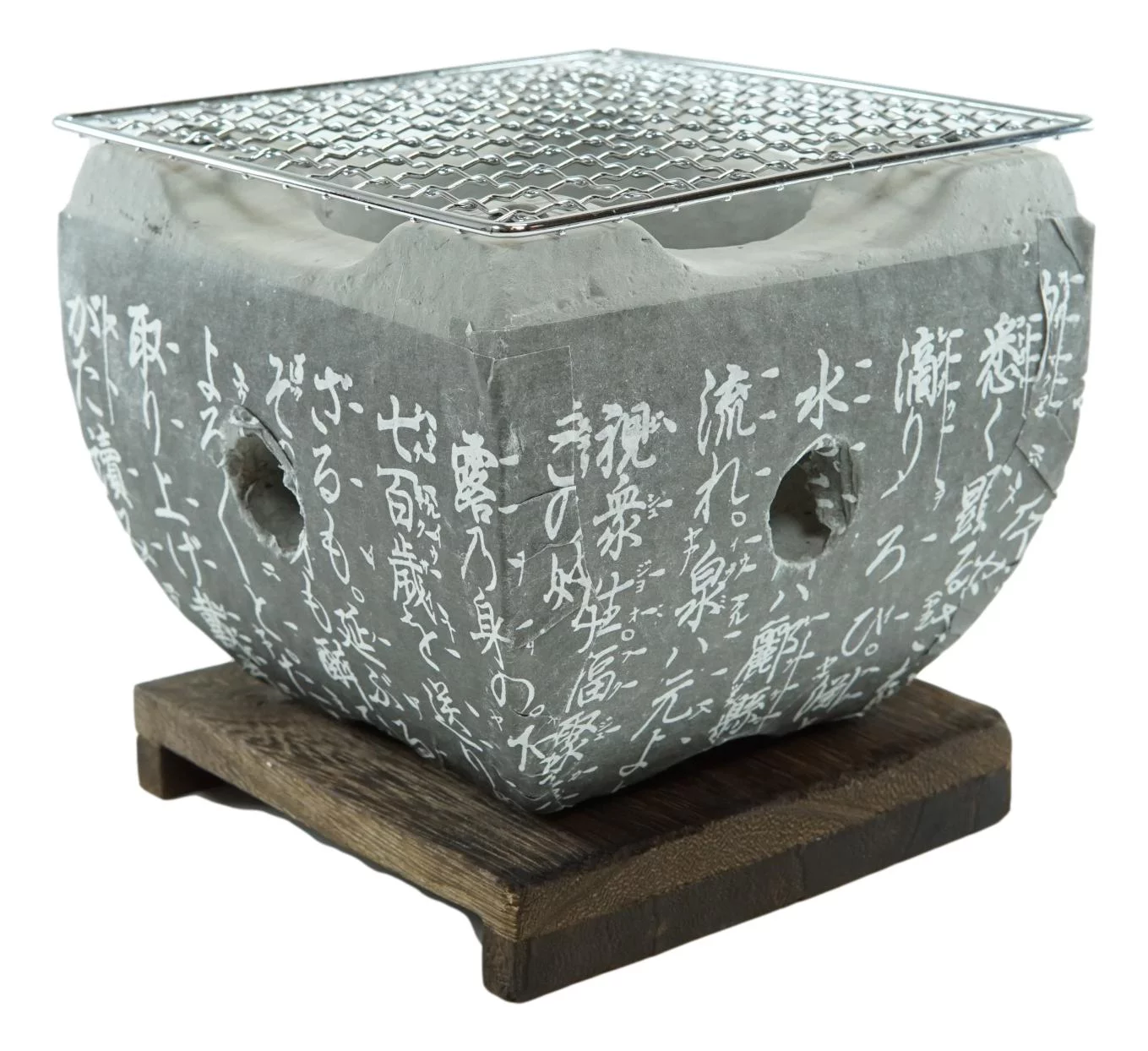 Ebros Japanese Cuisine Tabletop Shichirin Konro Gray Charcoal Grill BBQ Stove