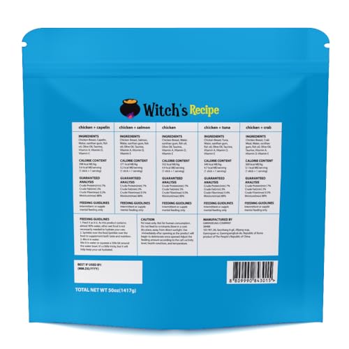Witch's Recipe Lickable Cat Treats, Creamy Squeezable Puree, Grain-Free, 100 Tubes, Chicken Tuna Salmon goatmilk Capelin Flavors 0.5oz Each Tube