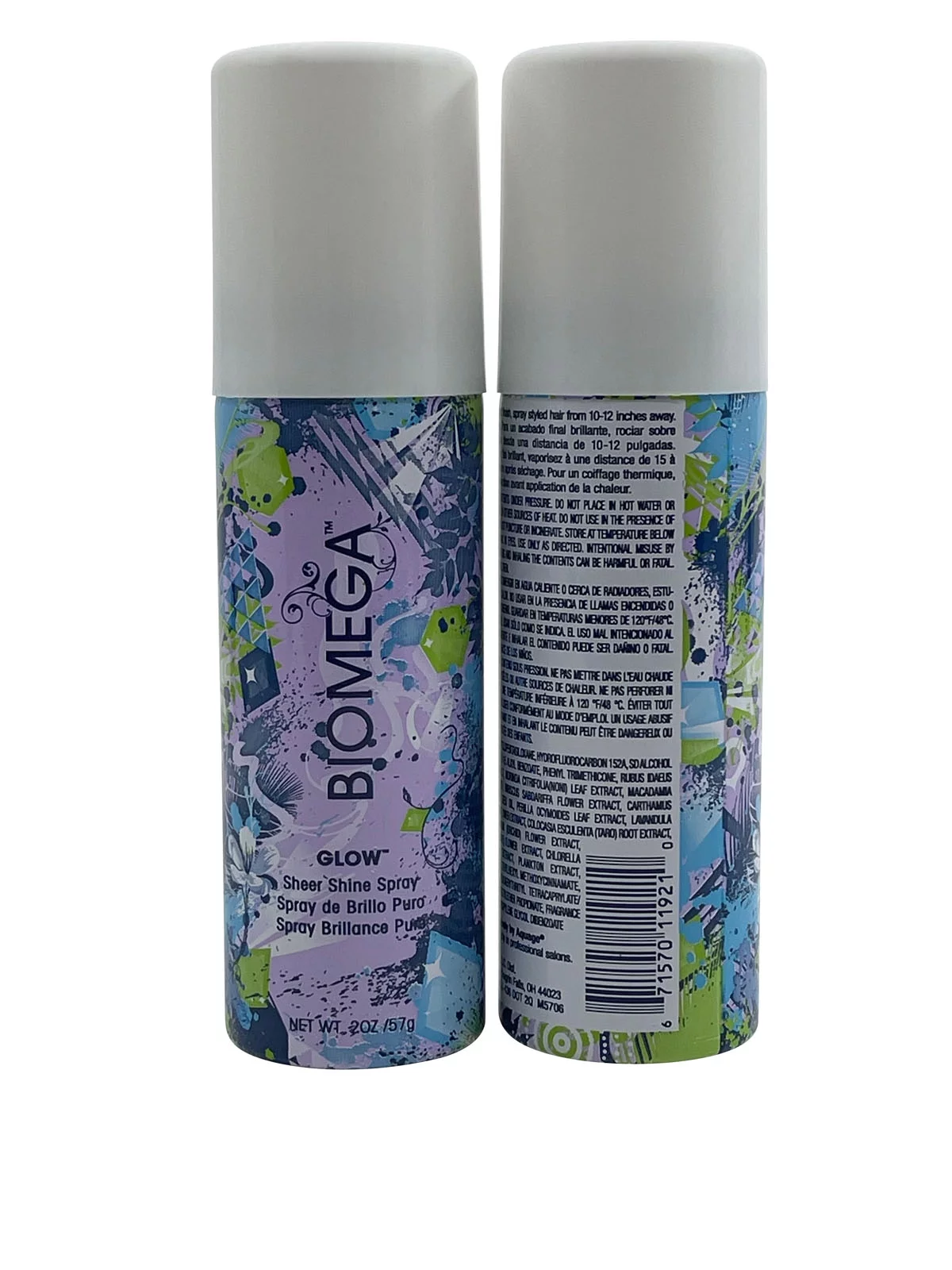 Biomega Glow Sheer Shine Spray 2 oz Set of 2