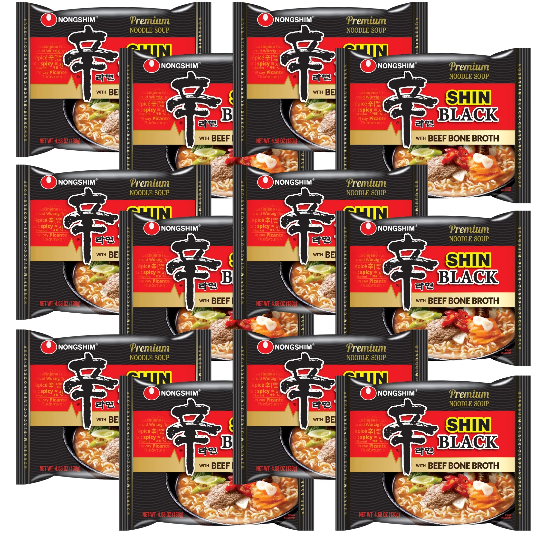 (12) Nongshim Shin Ramyun Black with Premium Beef Broth Spicy Noodle Soup Chewy & Bouncy with Garlic Onion Flavor Convenient Easy to Prepare Meal Lunch Dinner or Snacks 4.58oz &CUSTOM Storage Carrier