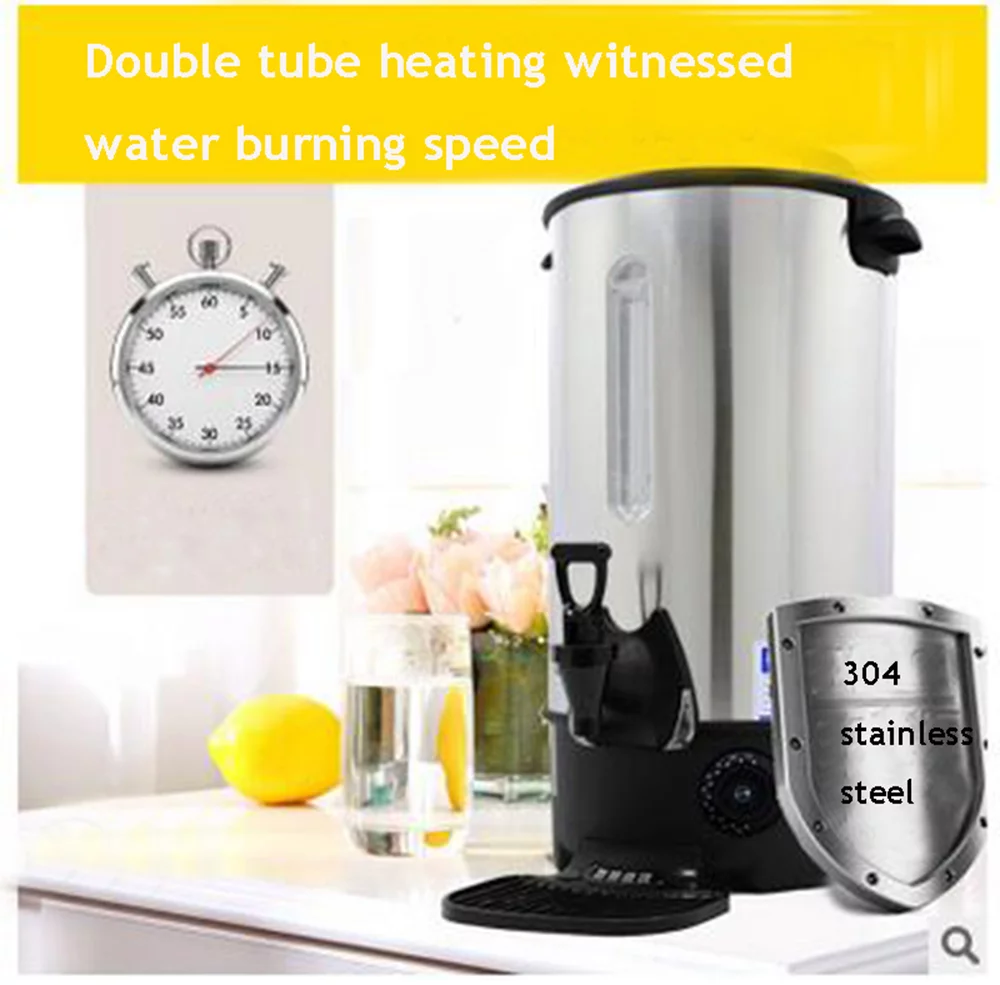 TECHTONGDA Hot Water Dispenser Office Home Stainless Steel Heater Kettle Silver 12.9L