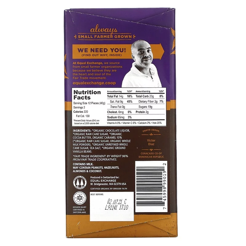 Equal Exchange, Organic, Dark Chocolate, Caramel Crunch with Sea Salt, 55% Cacao, 2.8 oz Pack of 4