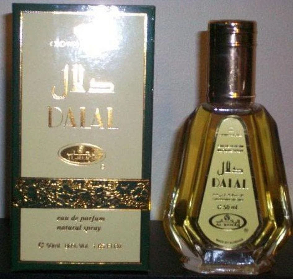 Dalal - Al-Rehab Eau De Perfume Perfume Spray- 50 Ml (1.65 Fl. Oz)- 12 Pack