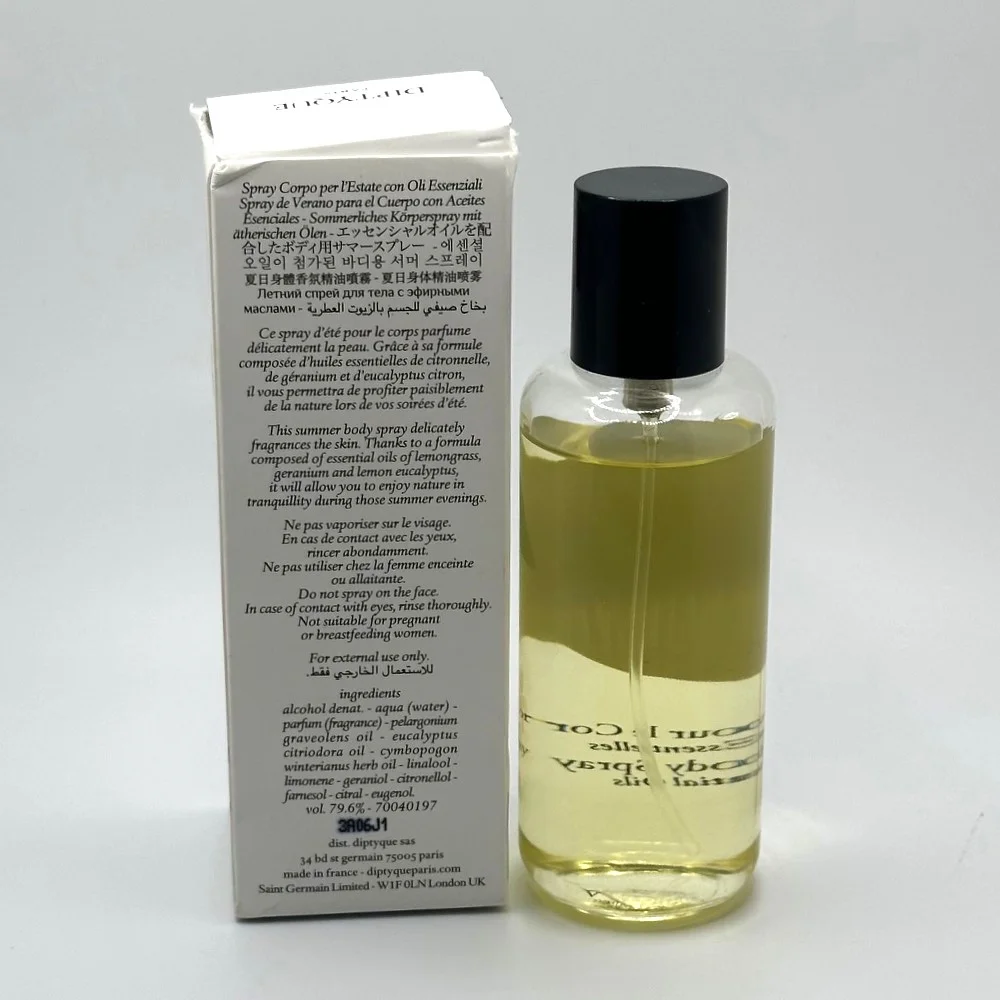 Like New - Diptyque Citronnelle & Geranium Summer Body Spray 3.4oz *See Description*