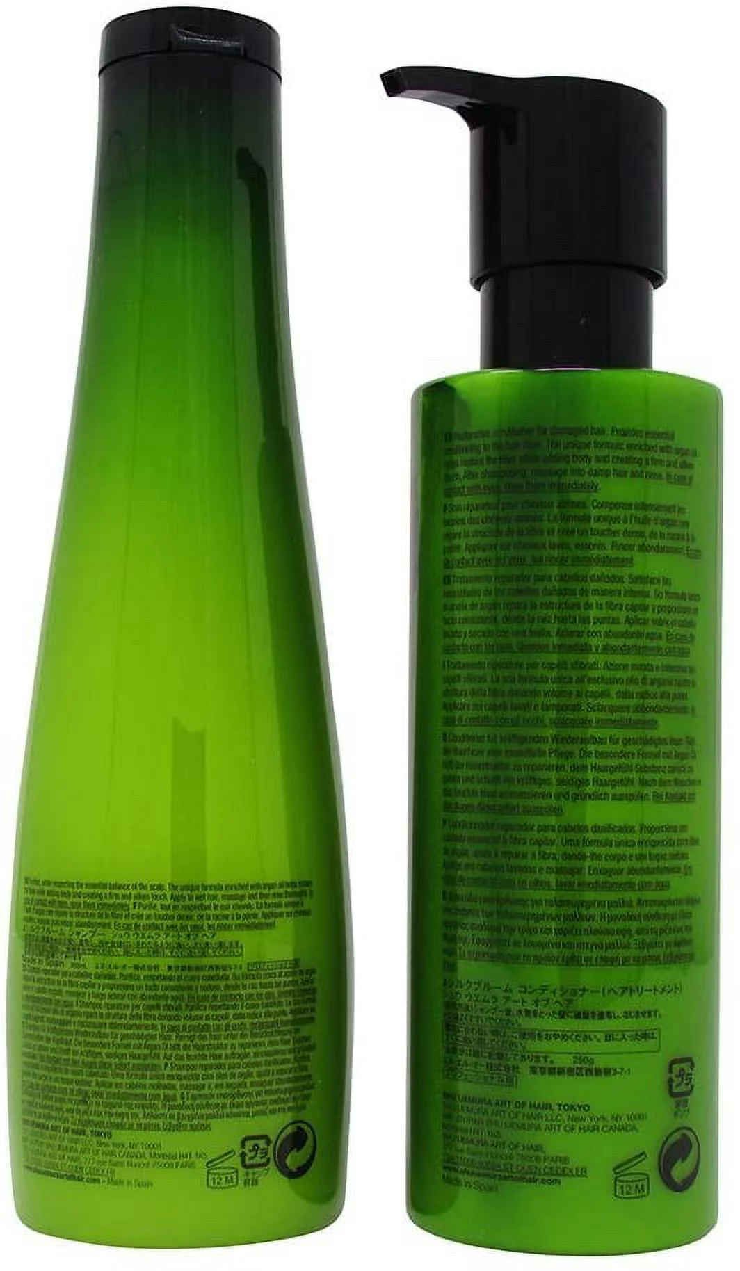 Shu Uemura Silk Bloom Shampoo 10.0 oz & Conditioner 8.0 oz Kit