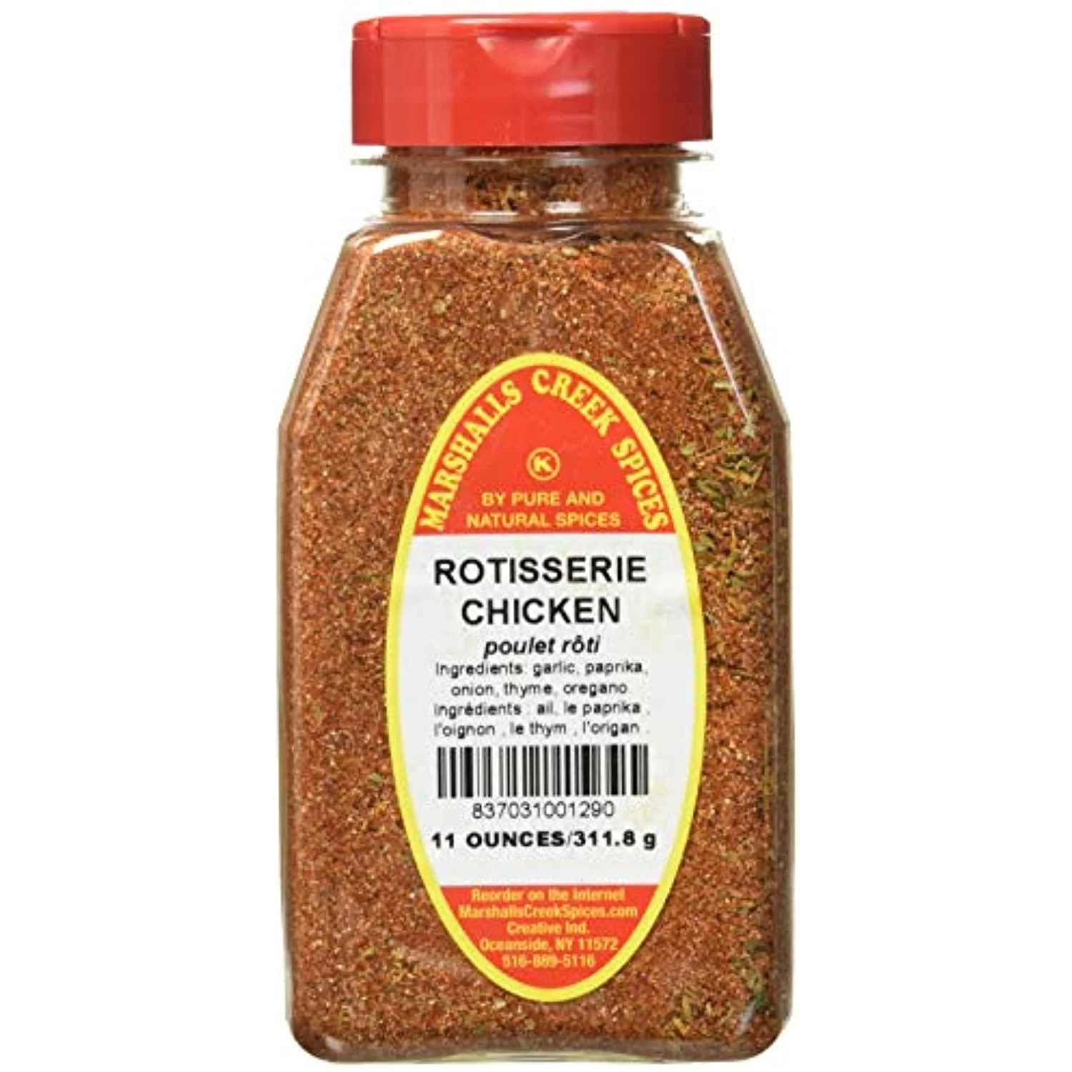 Marshall’S Creek Spices Rotisserie Chicken Seasoning, No Salt, 11 Ounce