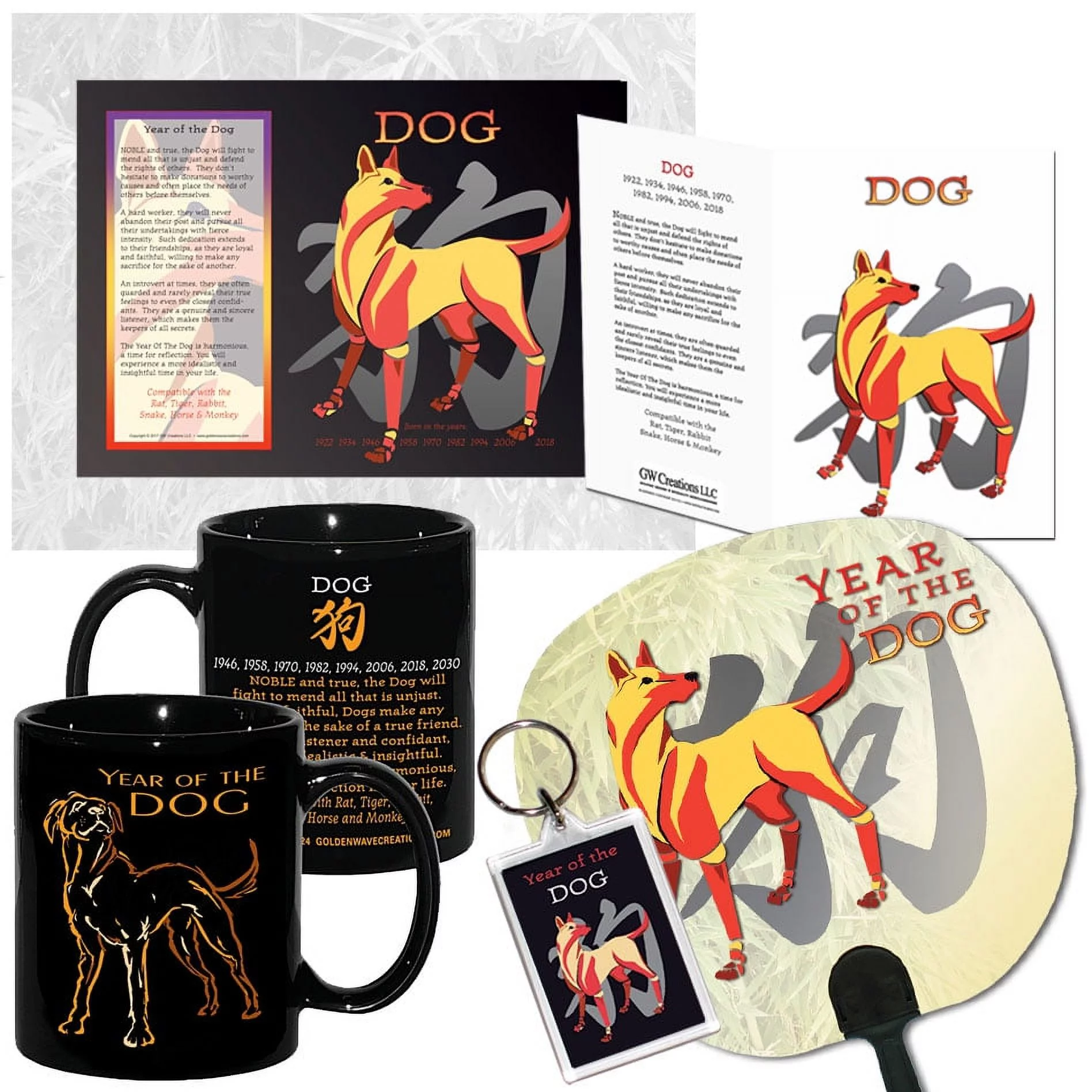 Asian Oriental Chinese Zodiac Horoscope Year of the DOG 6 Piece Gift Set