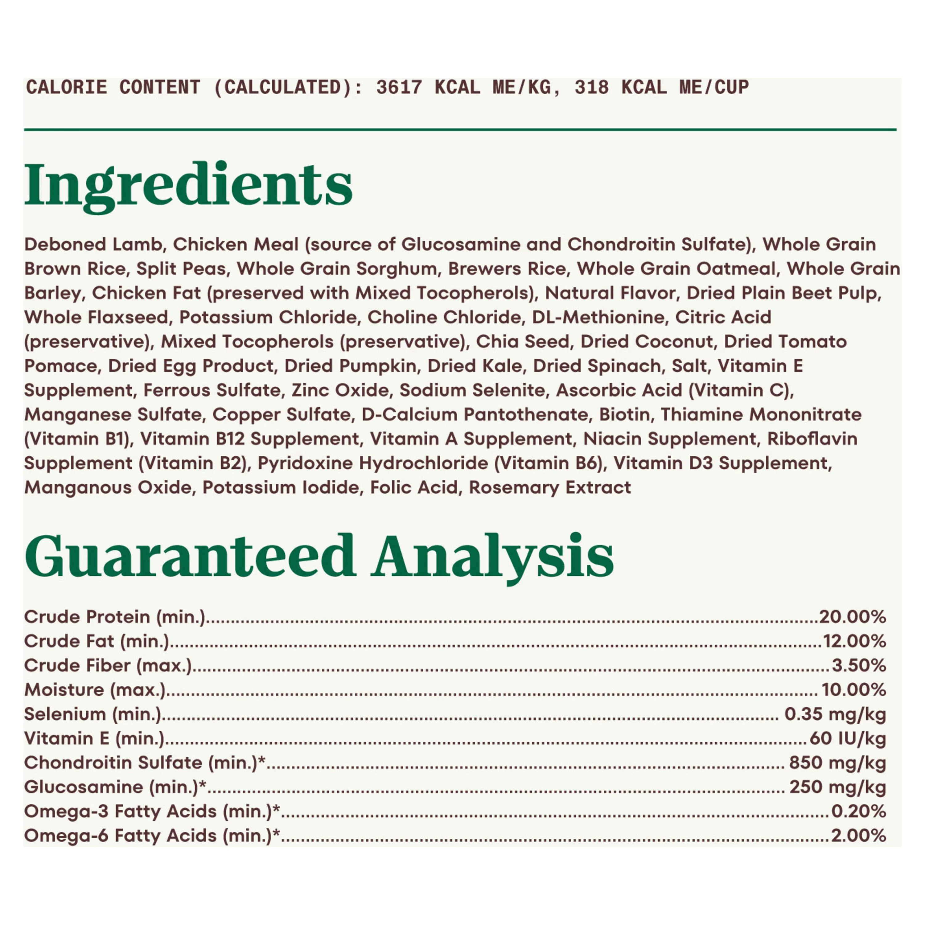 NUTRO NATURAL CHOICE Lamb & Brown Rice Recipe, Large Breed Adult Dry Dog Food, Dog Kibble, 20 lb. Bag