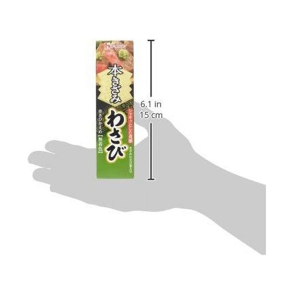Japan Chopped Wasabi 42G