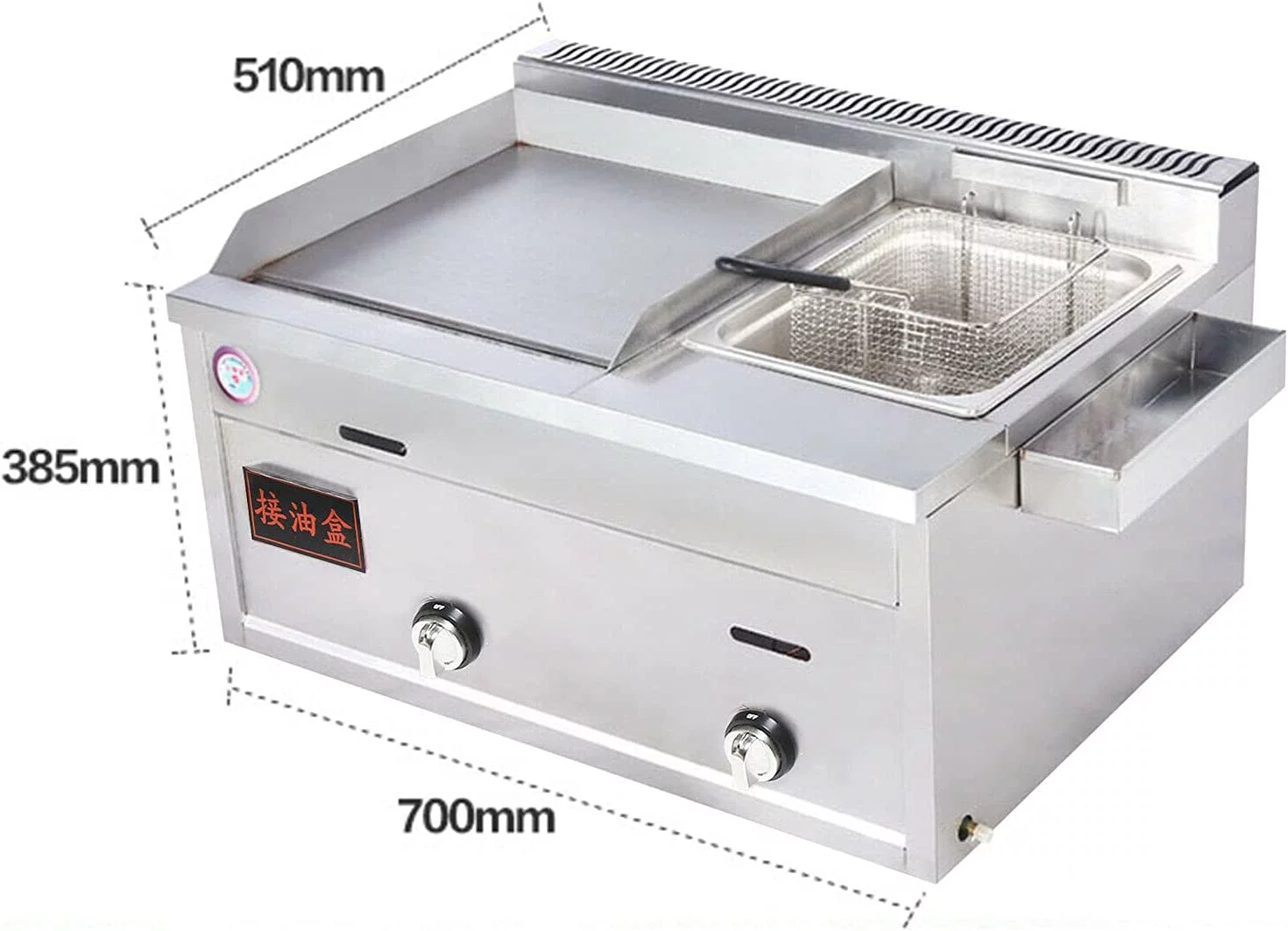 Anqidi Commercial Gas Multi-Function Griddle, 2 Burners Stainless Steel Tabletop Fryer for Kitchen, Camping 27.5
