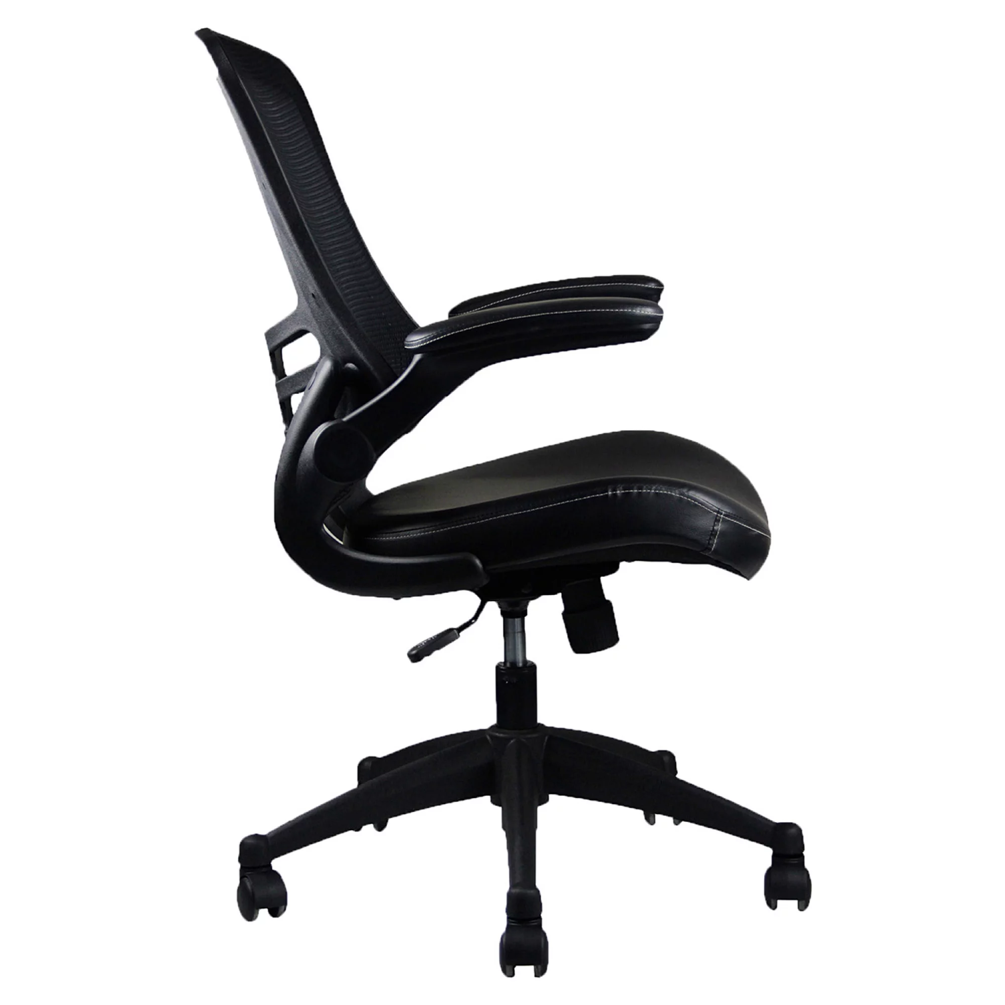 Stylish Mid-Back Mesh Office Chair With Adjustable Arms, Black