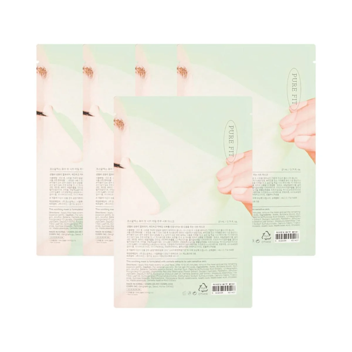 Cosrx Pure Fit Cica Calming True Sheet Mask 5pcs