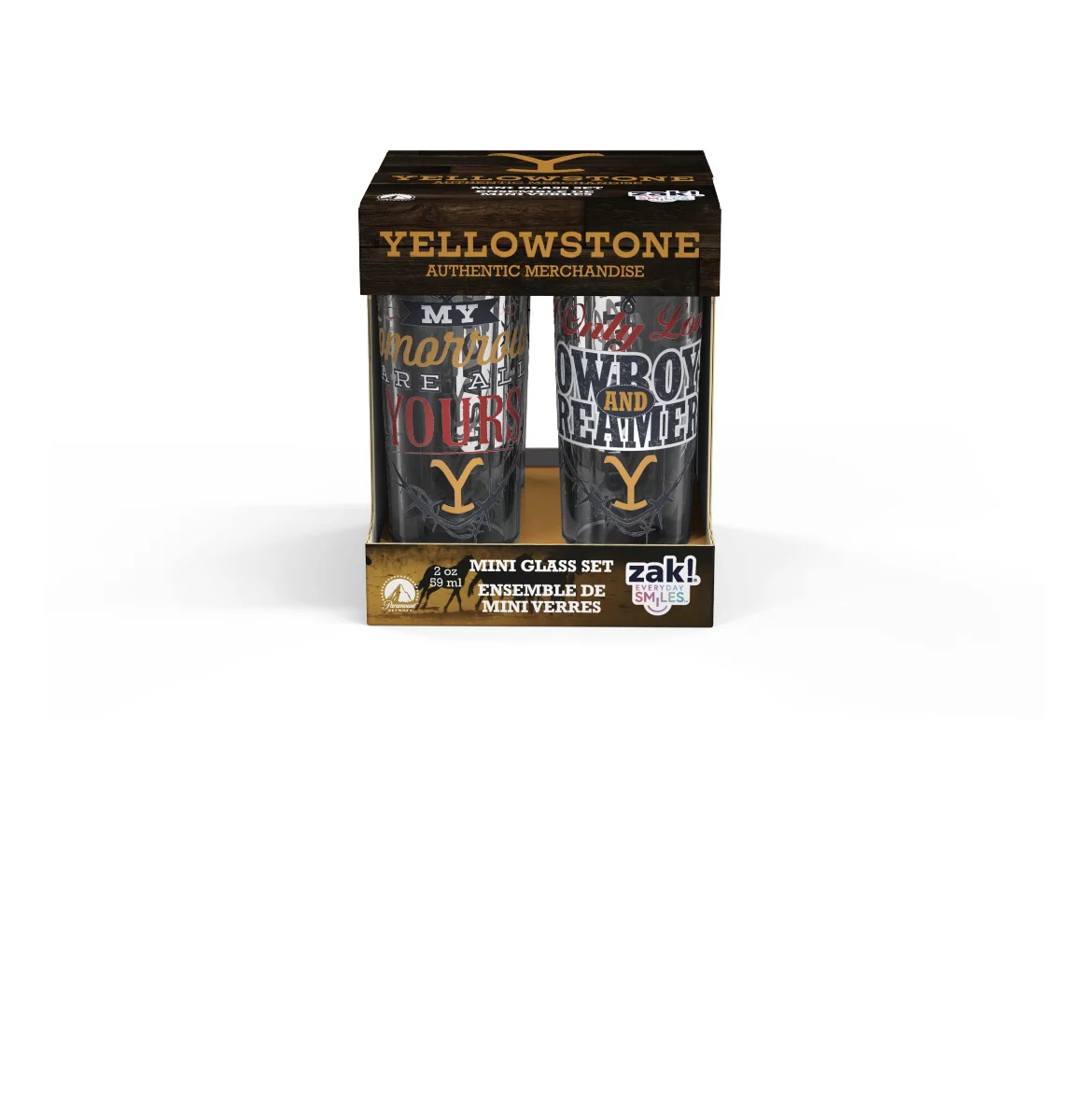 Zak Designs 2 Ounce 4-piece Valentine Mini Glass set, Yellowstone