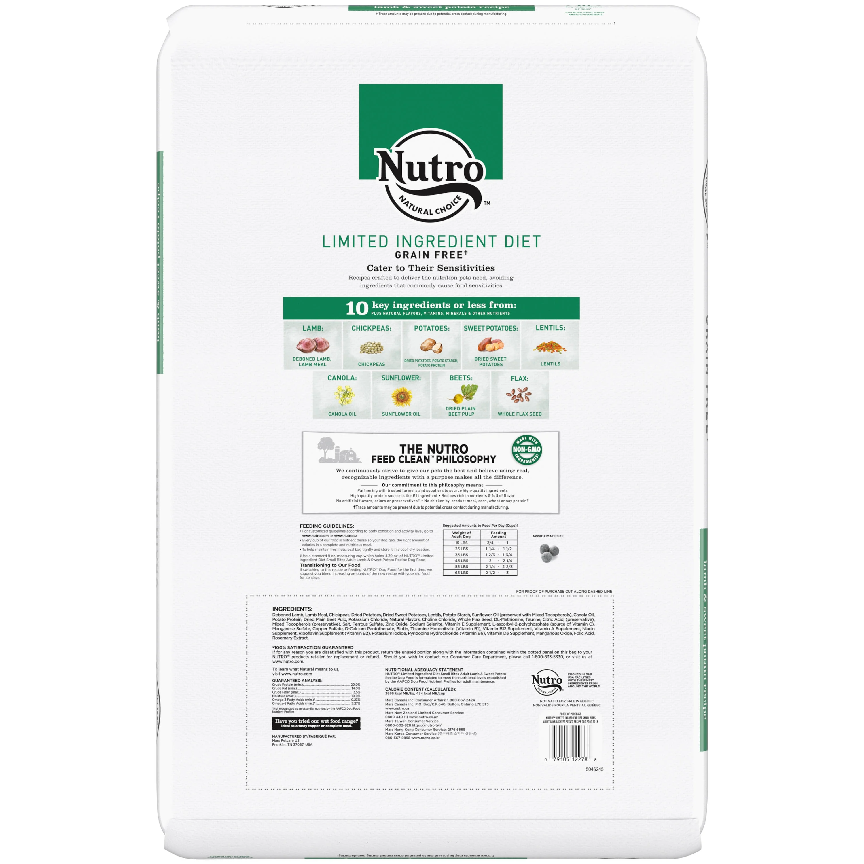 Nutro Limited Ingredient Diet Small Bites Adult Dry Dog Food, Lamb & Sweet Potato, 22 Lb. Bag