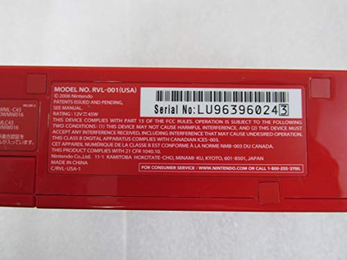 Wii Hardware Bundle - Red