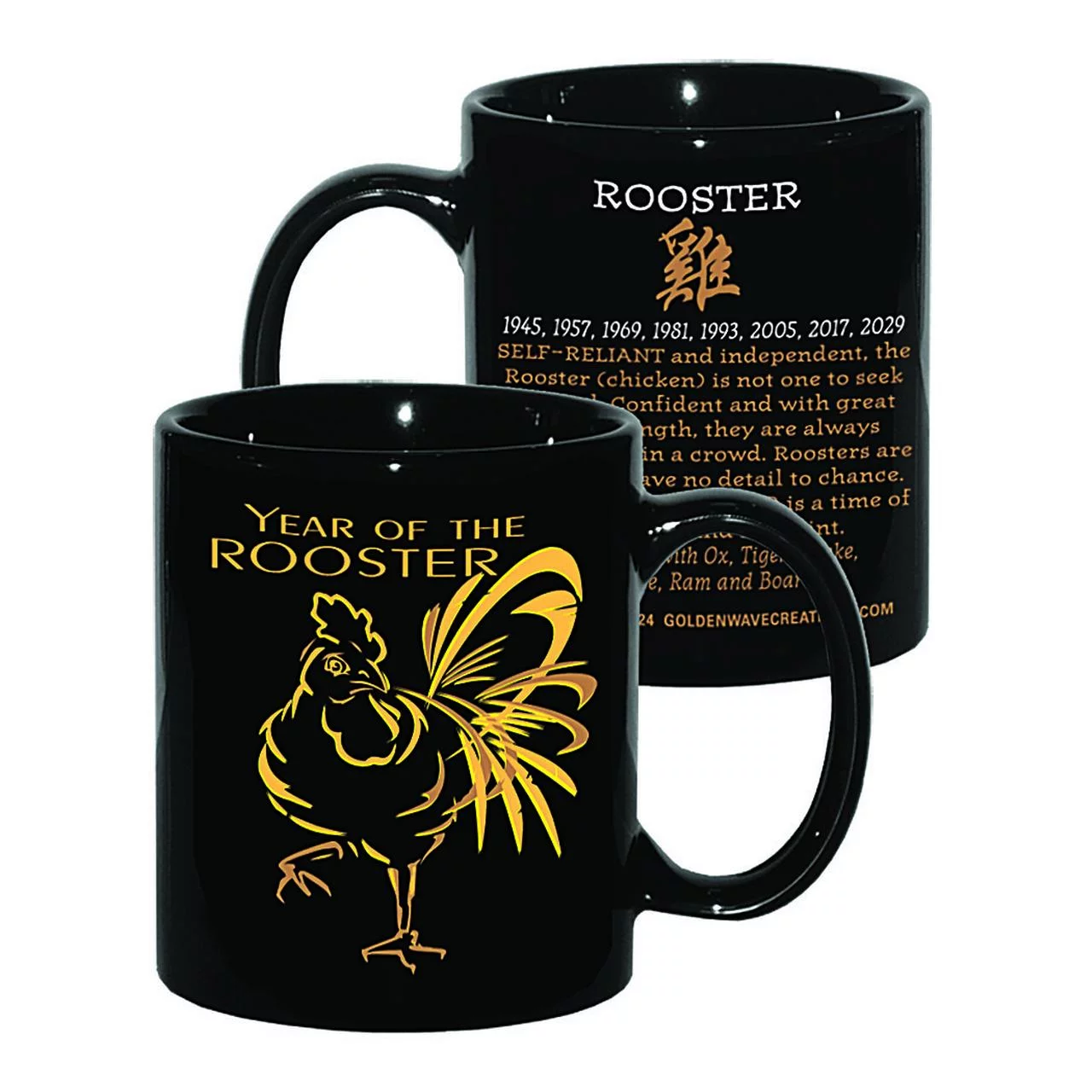 Chinese New Year of the ROOSTER (chicken), Zodiac Horoscope, 3 PIECE MUG GIFT SET