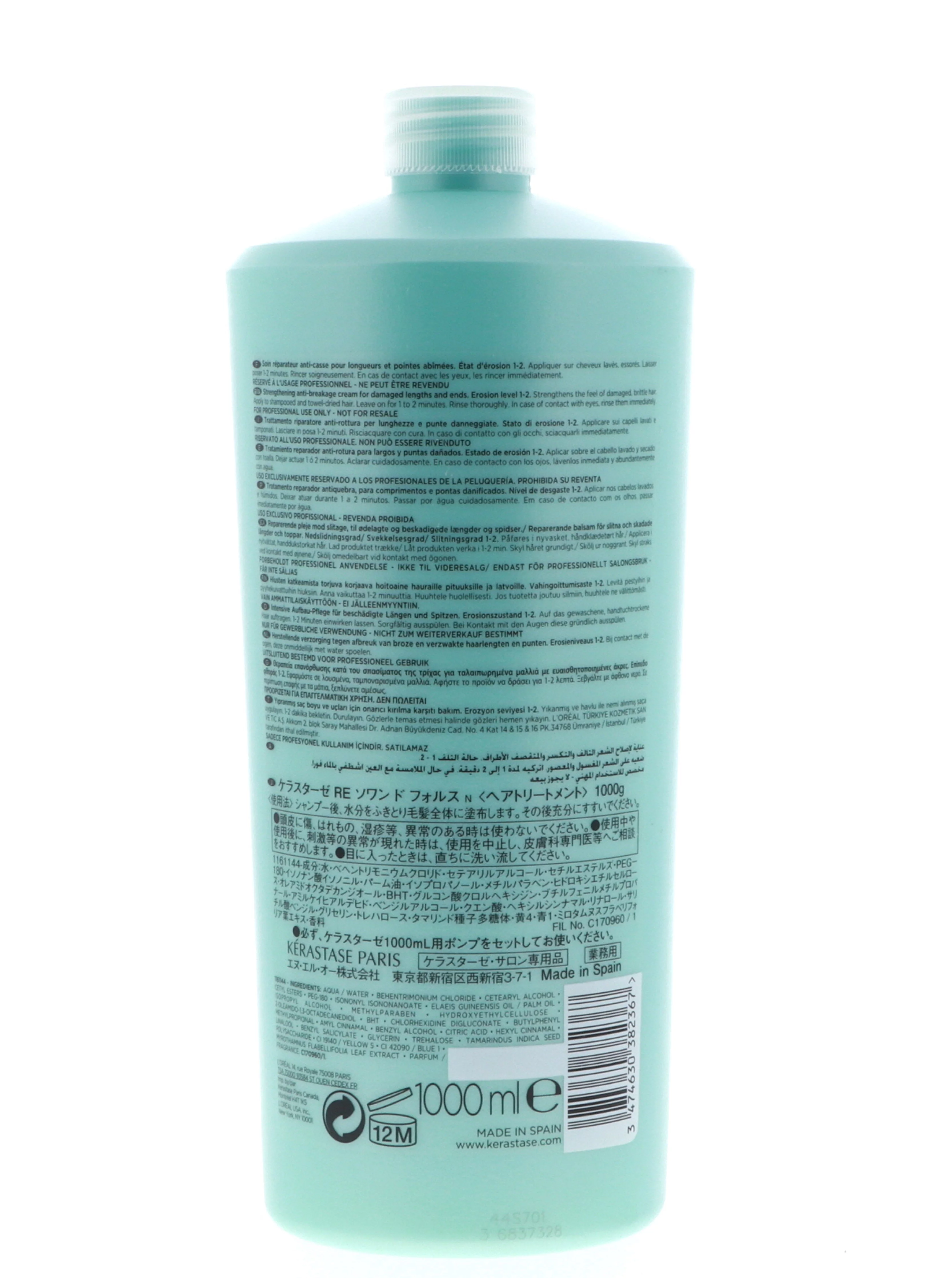 Kerastase Resistance Ciment Anti-Usure Treatment, 34 oz