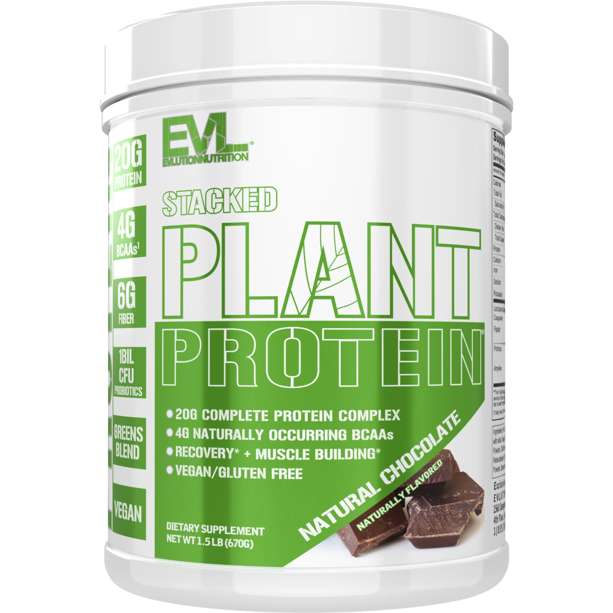 EVLution Nutrition, Stacked Plant Protein, Natural Chocolate, 1.5 lb (670 g)