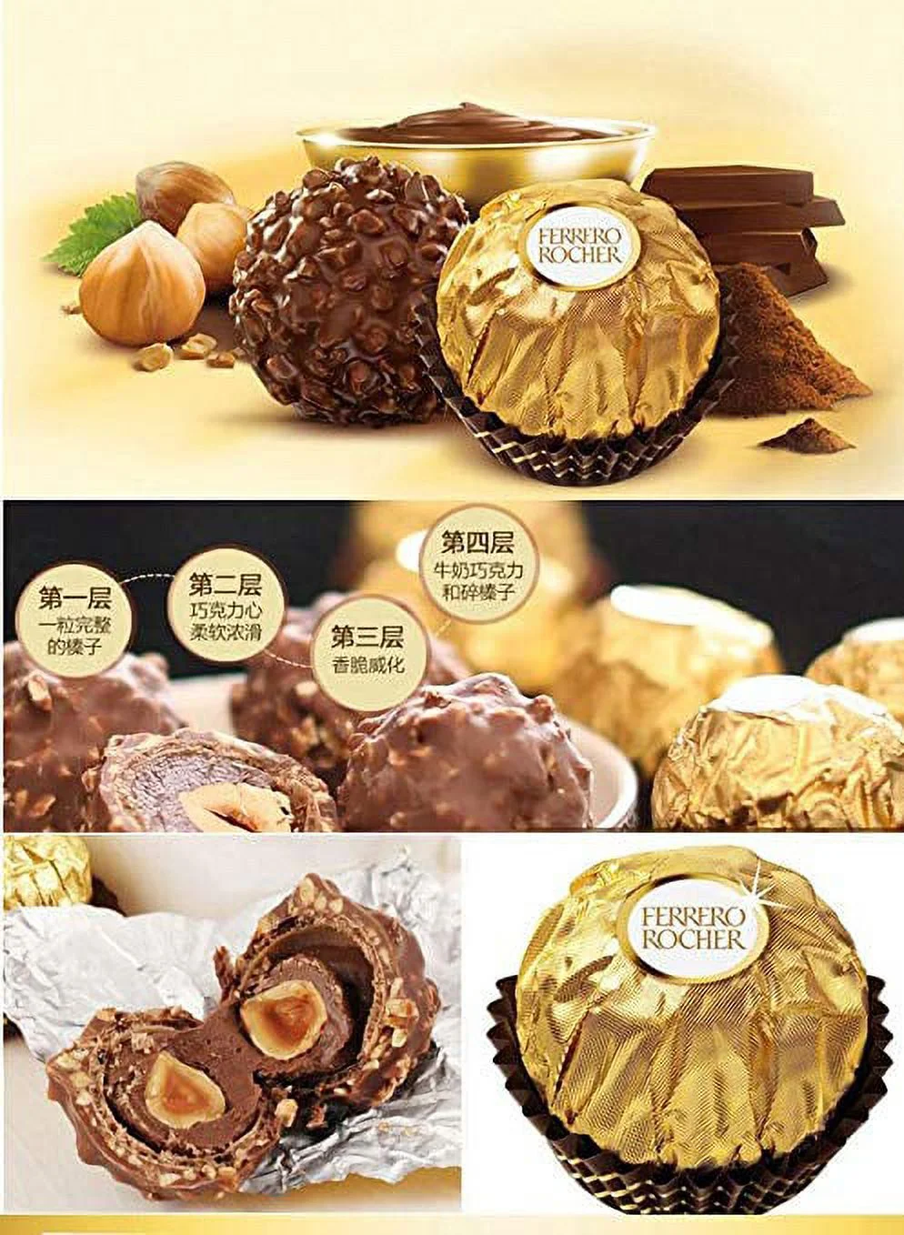 Ferrero Rocher Fine Hazelnut Chocolates - 48 Count (Pack of 2)