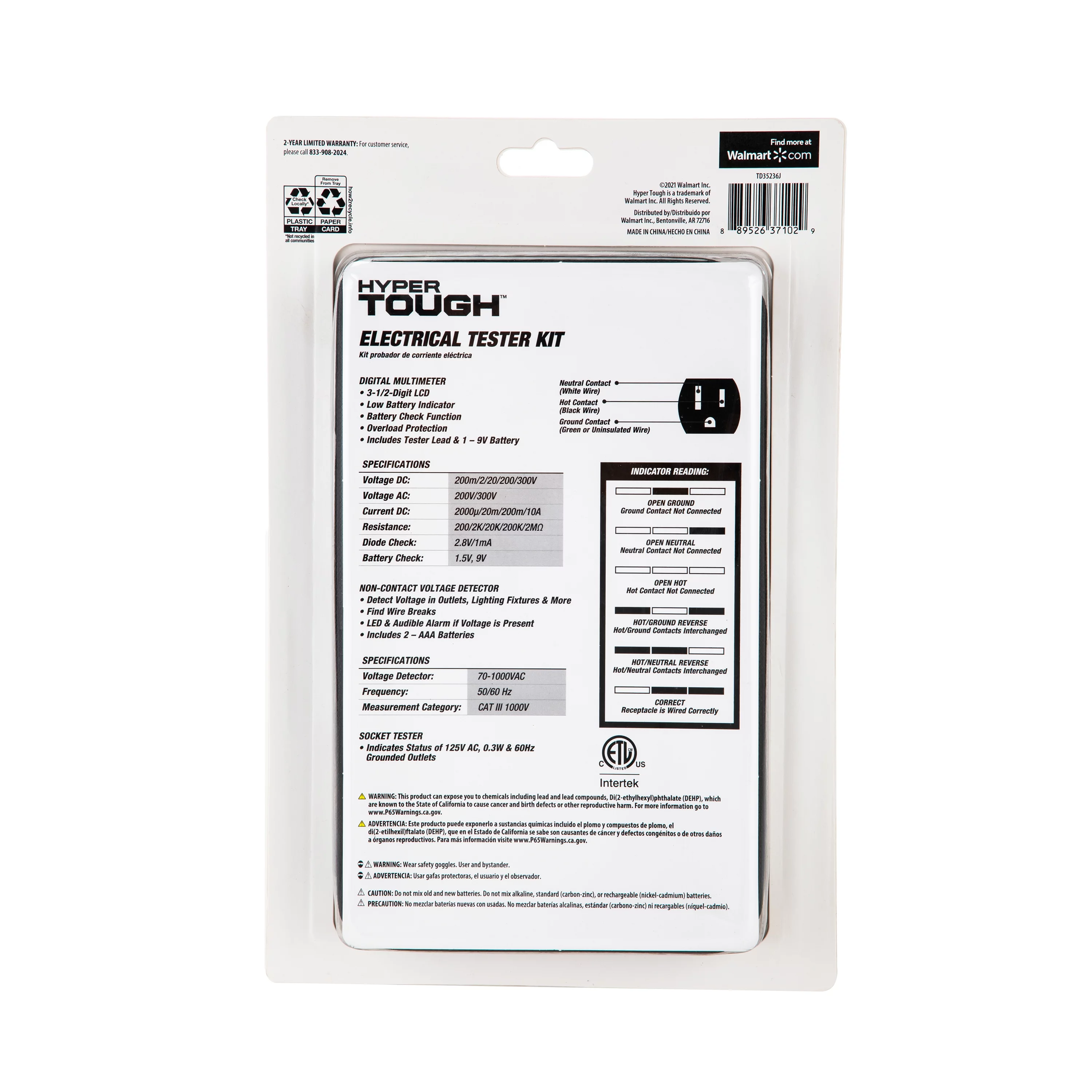 Hyper Tough 1 - Three Piece Electrical Tester Kit TD35236J, 38.09 oz Weight, 12.01