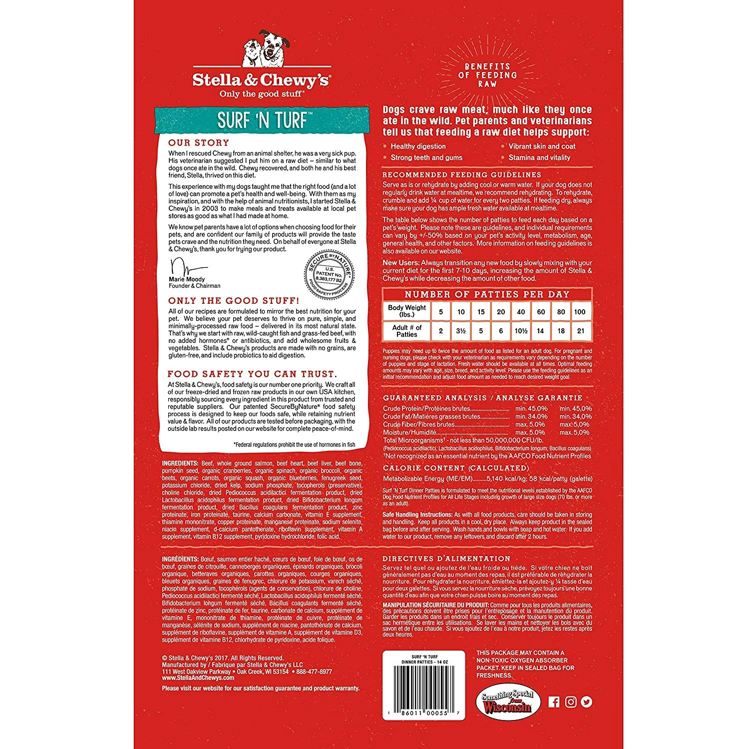 Stella & Chewy's Surf 'N Turf Beef & Salmon Dinner Patties Grain-Free Freeze-Dried Raw Dry Dog Food, 15 oz.